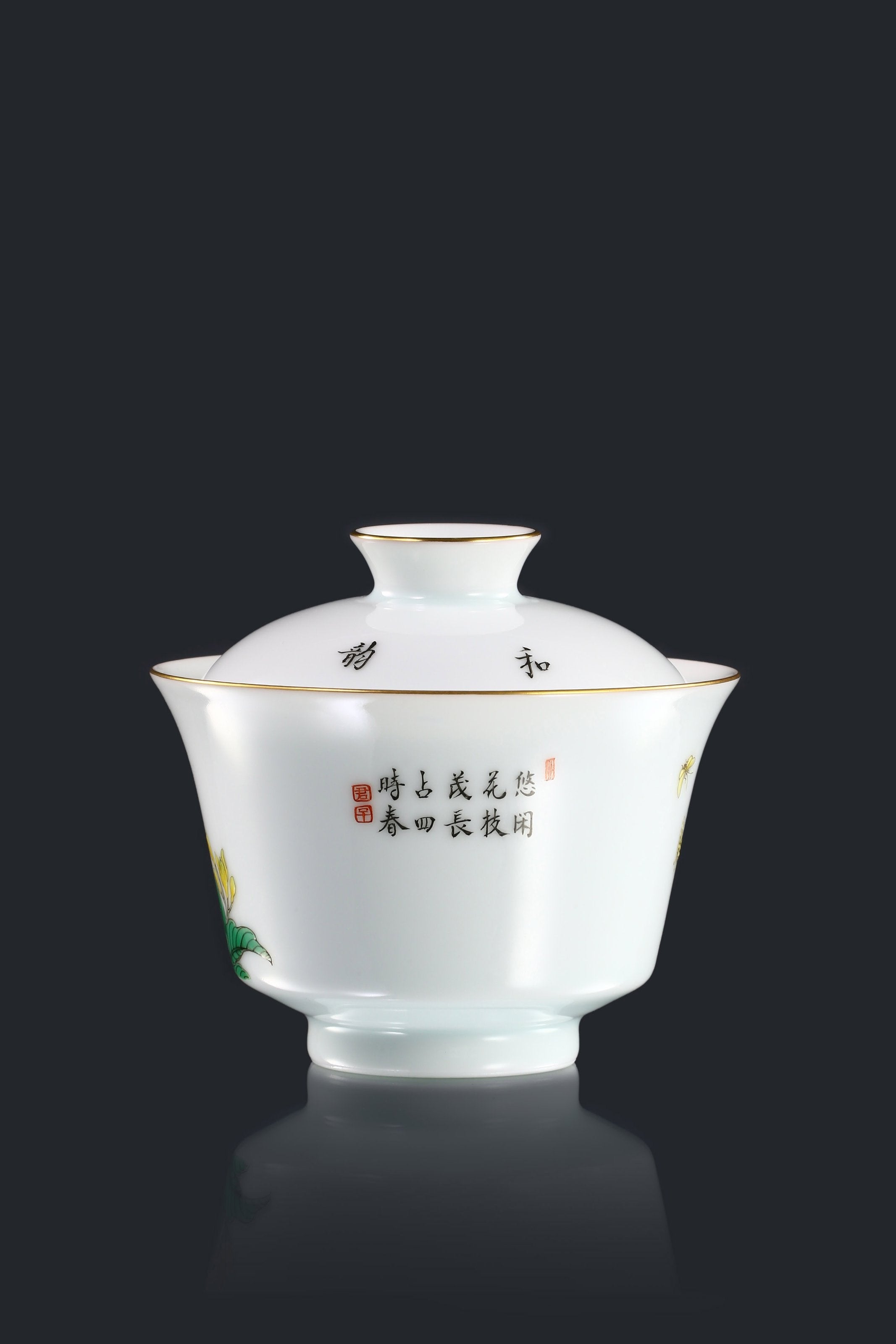 Jade hairpin flower gaiwan/tea cup