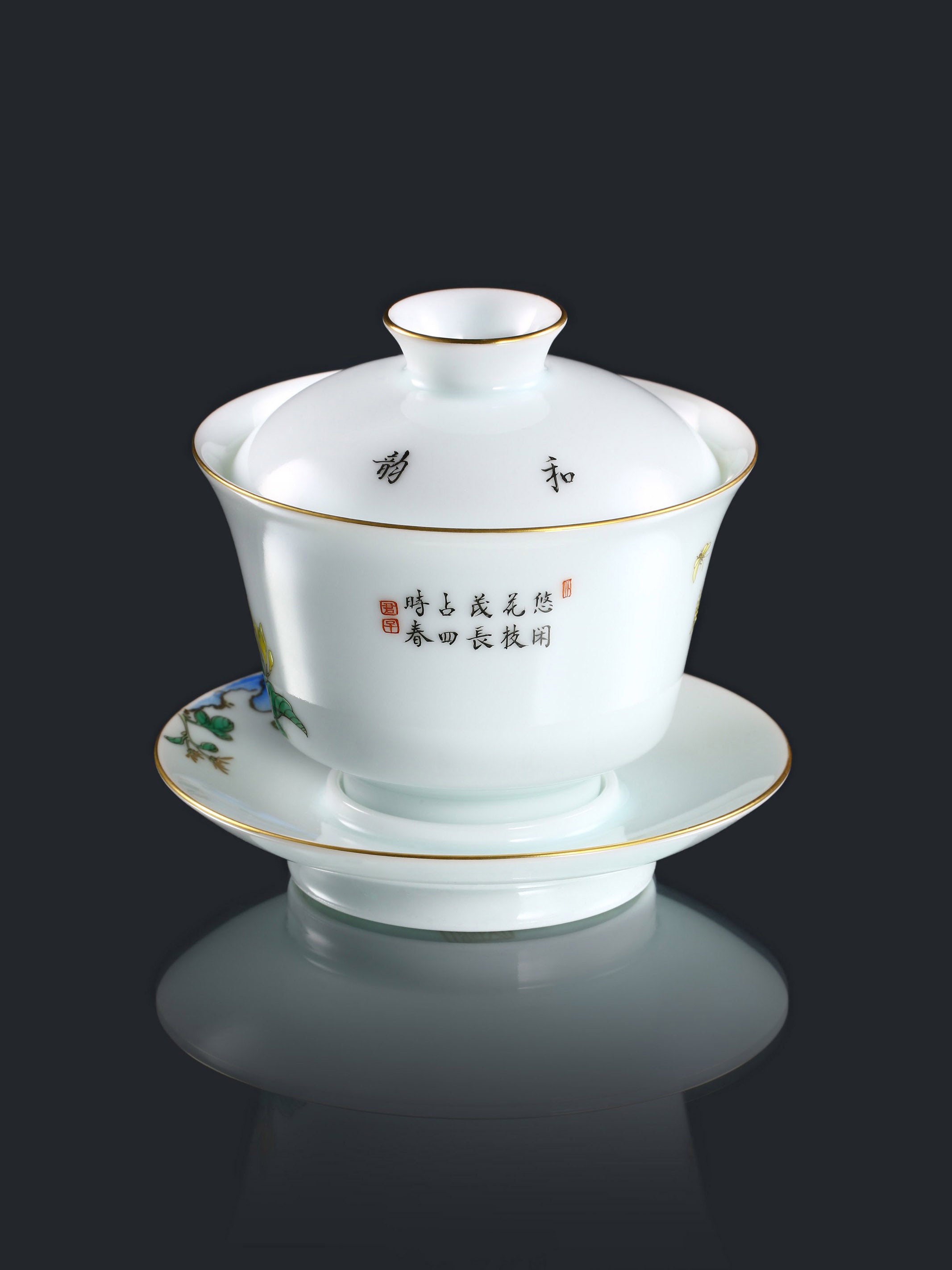 Jade hairpin flower gaiwan/tea cup