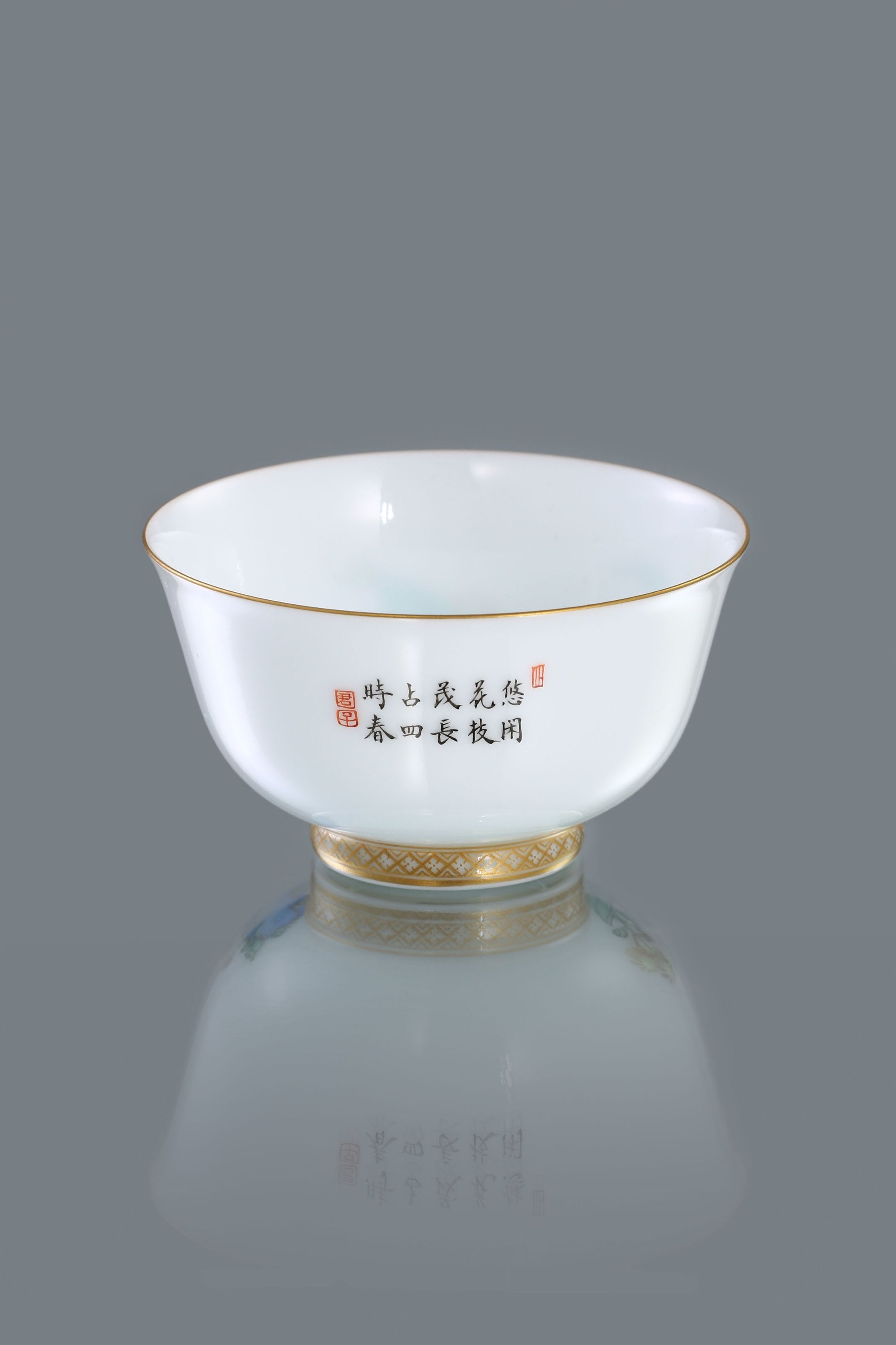 Jade hairpin flower gaiwan/tea cup