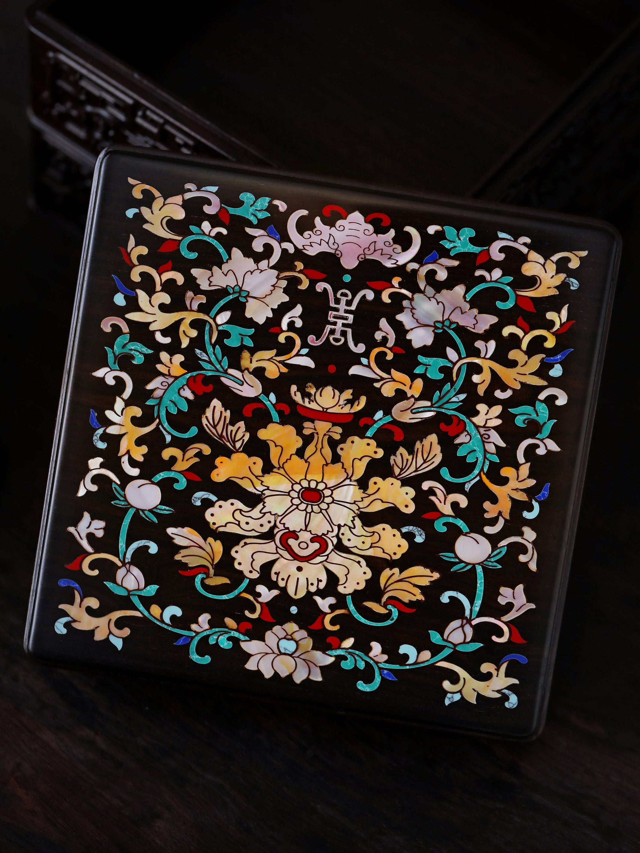 Purple sandalwood inlaid mother-of-pearl square carrying box with auspicious motifs of longevity and good fortune