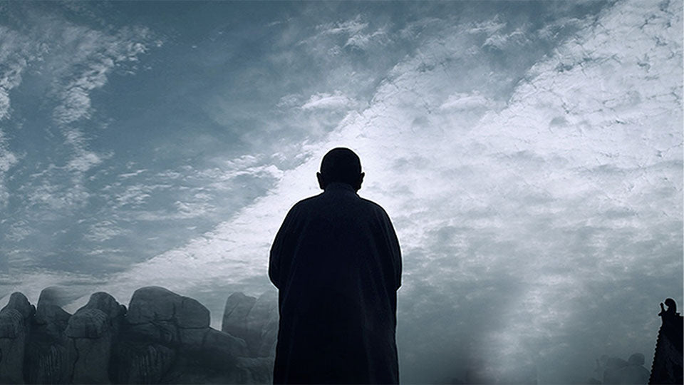 太姥山一片瓦禅寺老师太