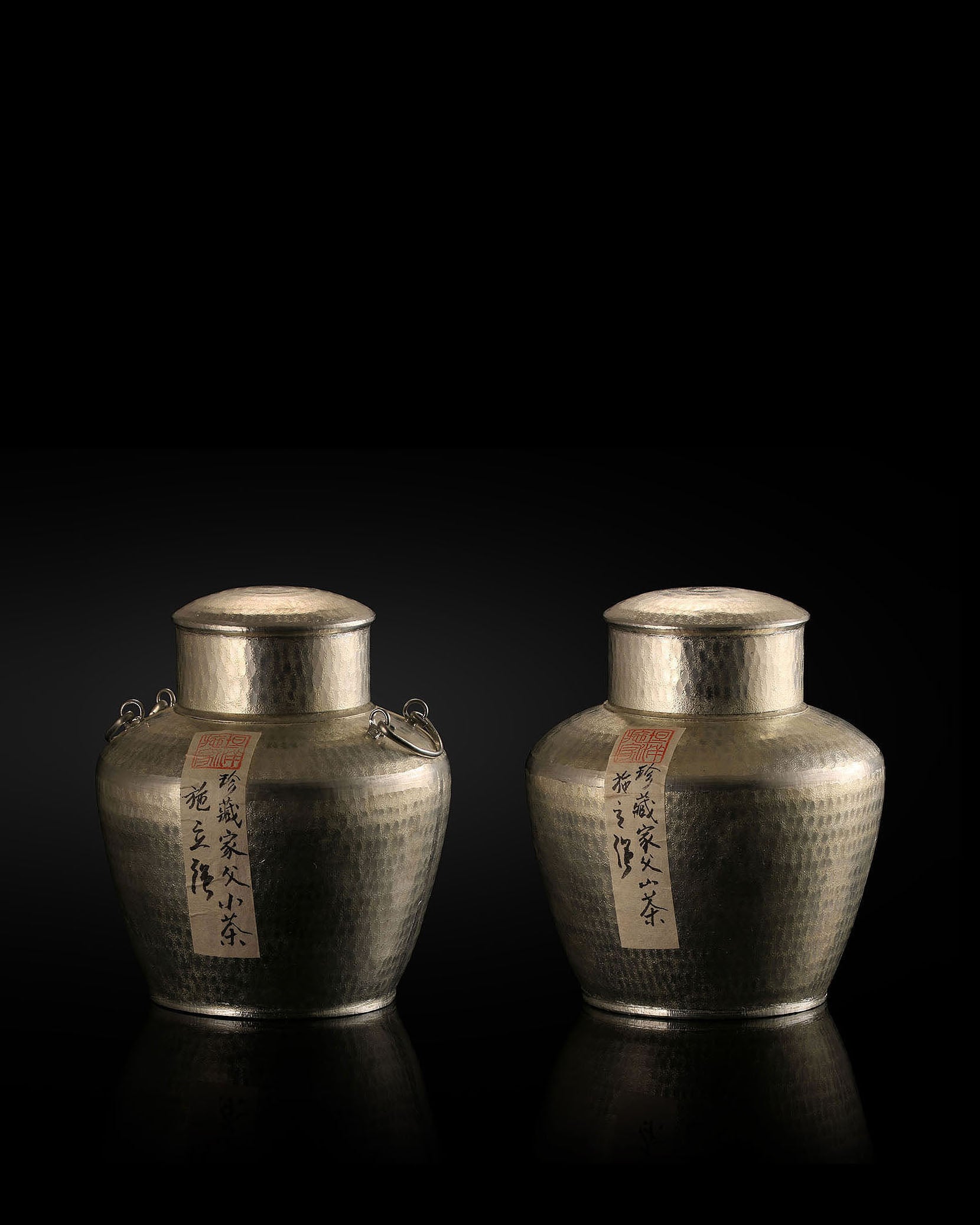 1998 Shi Jikang 窨制Master