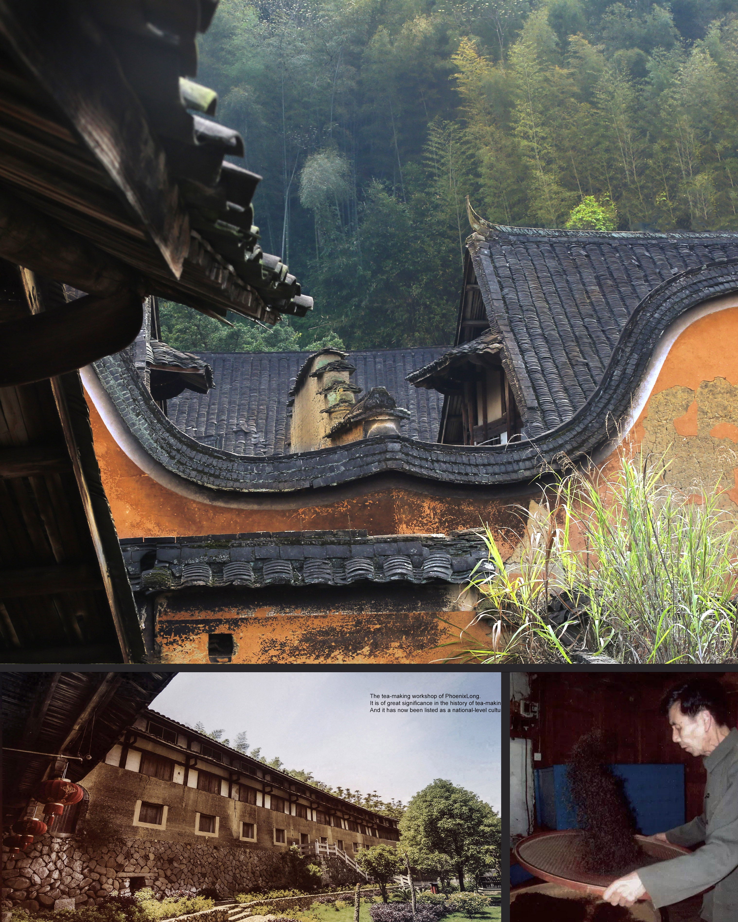 1998 Shi Jikang 窨制Master