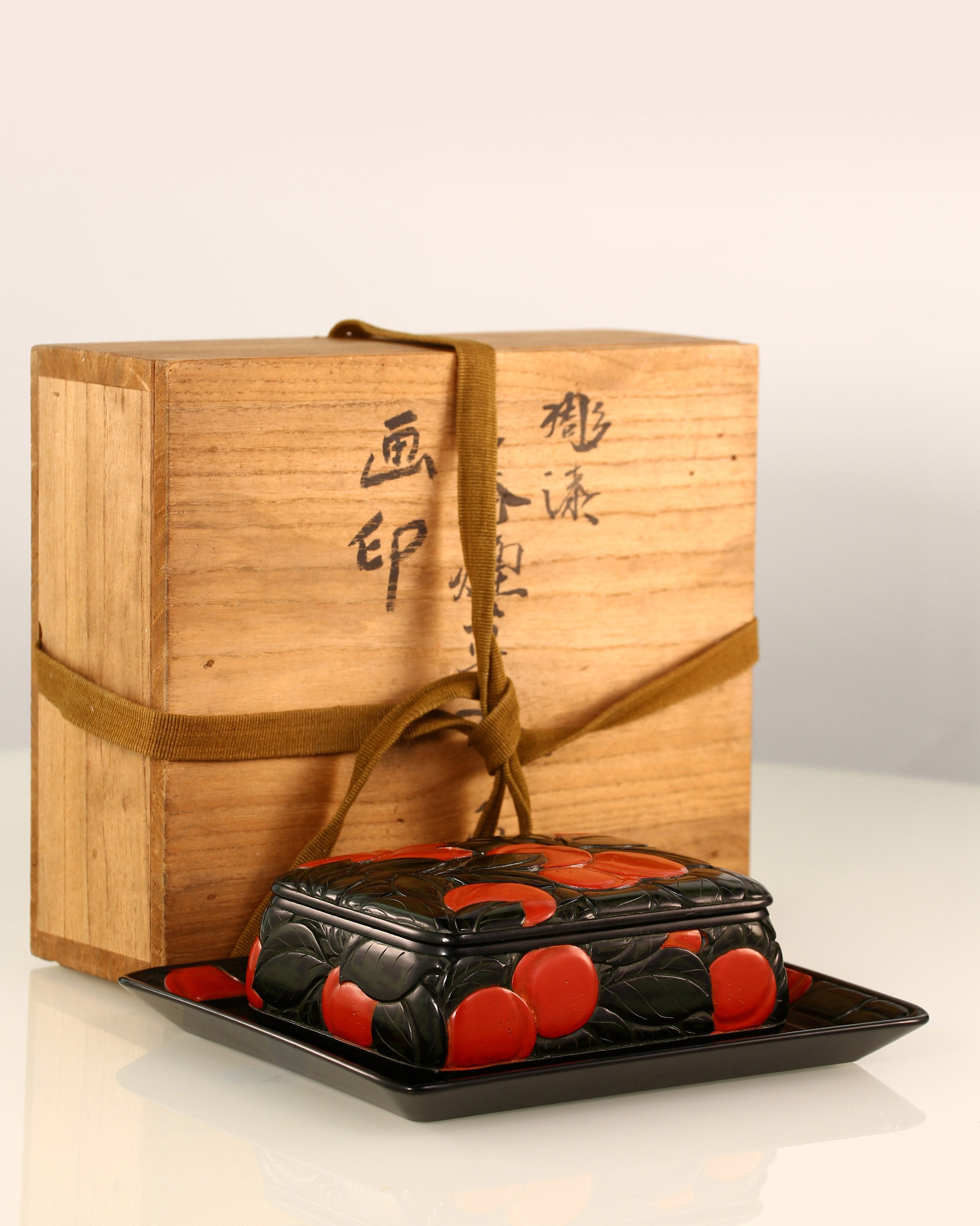 Japanese Living National Treasure Ono Tameaki's Lacquer Box