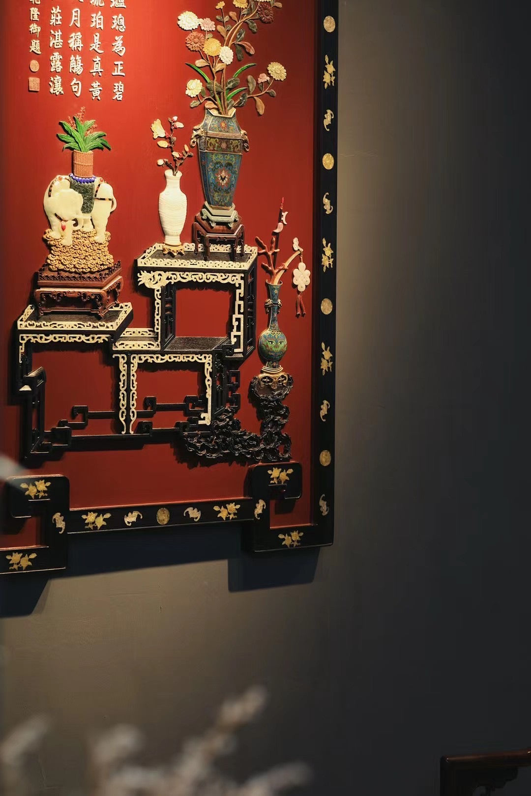 Inlaid hanging screen