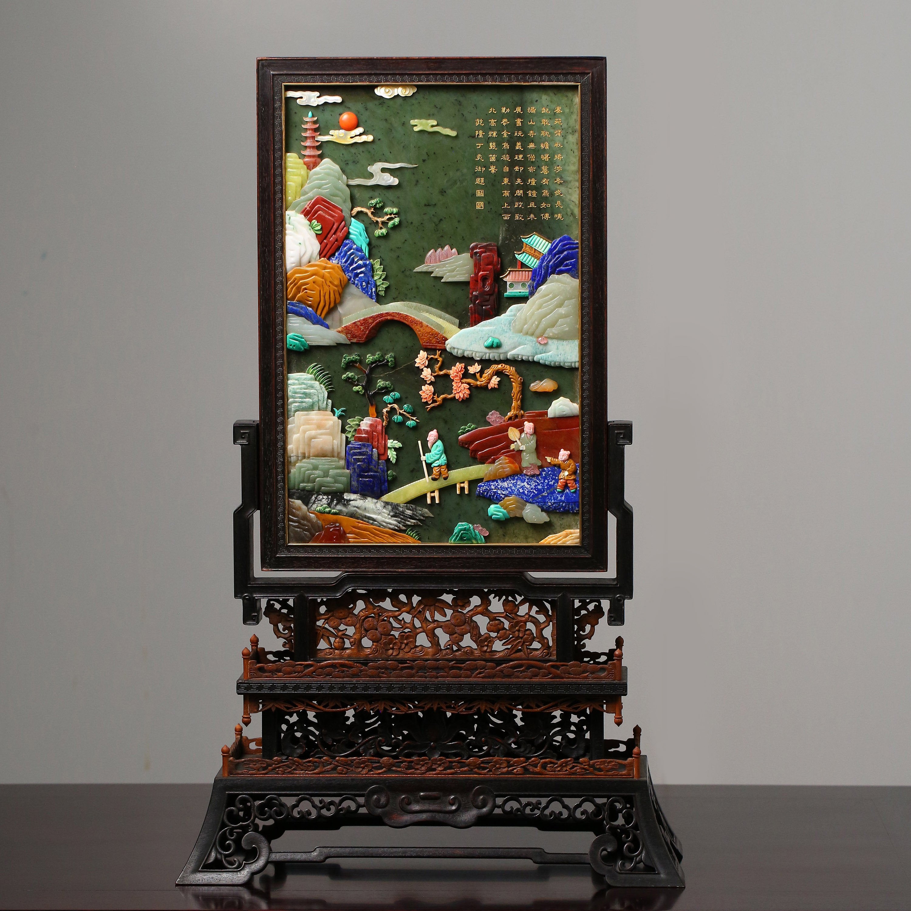 Jade Inlaid Gemstone Antique Gilded Screen