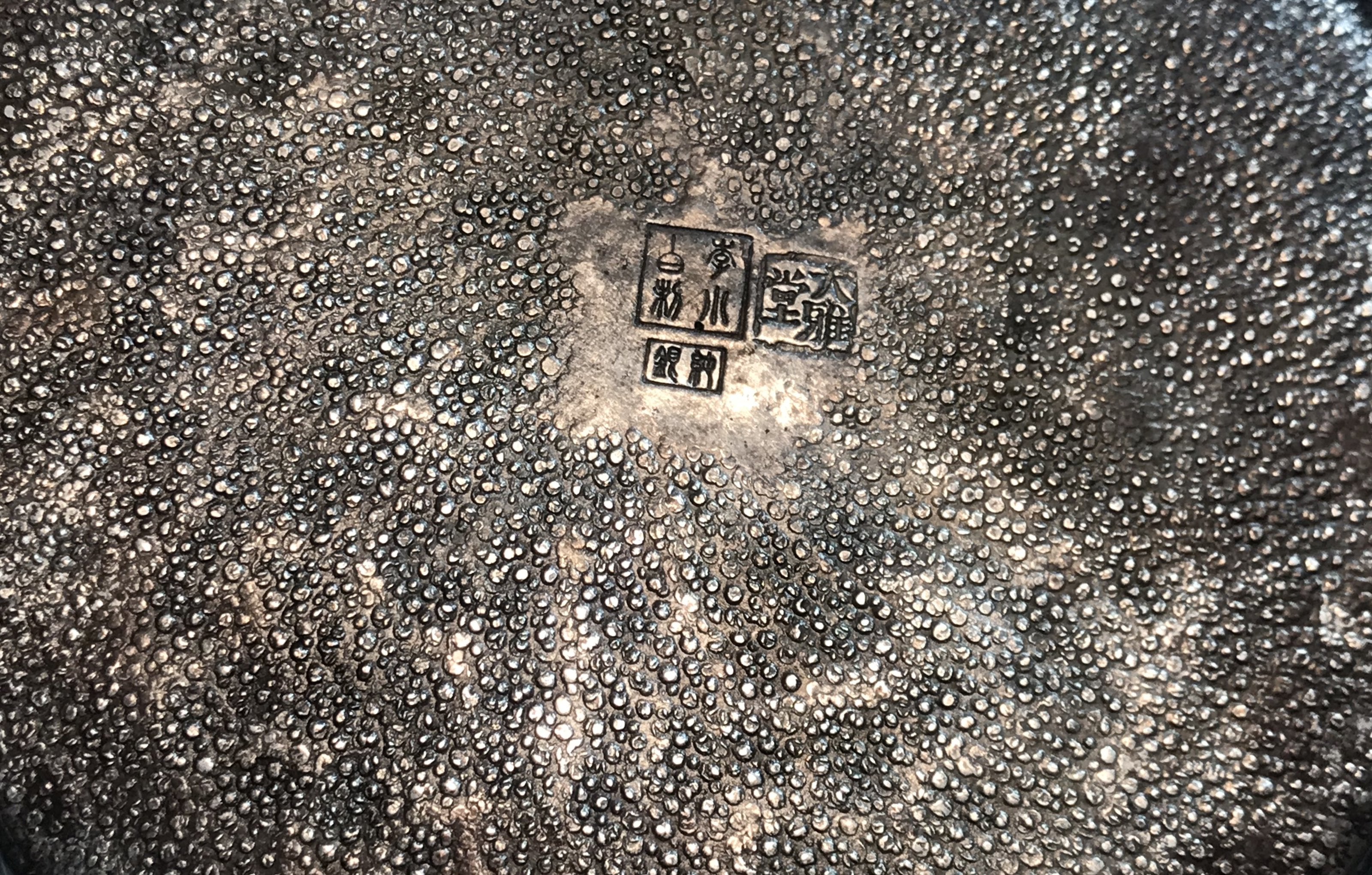 Strange silence, pure silver plated with gold