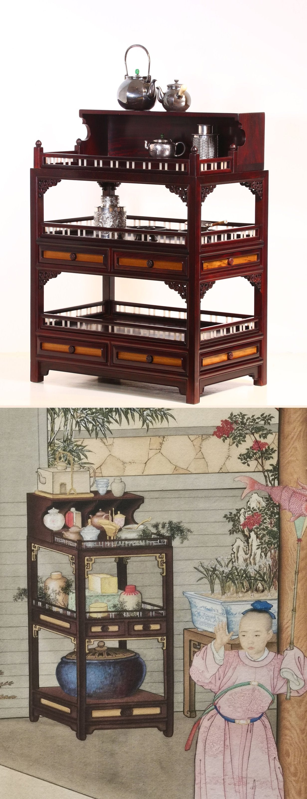 Qianlong Tea Stand