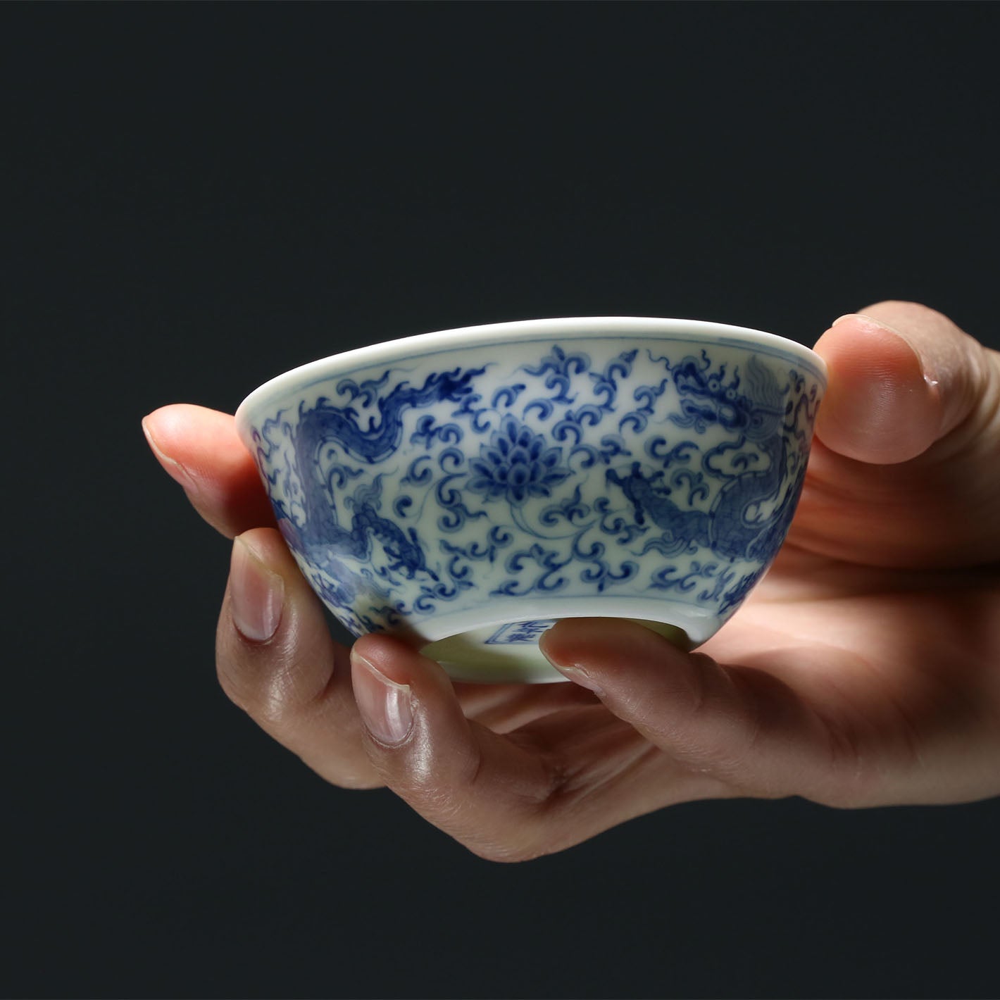 Dragon and Cloud Pattern Footed Cup