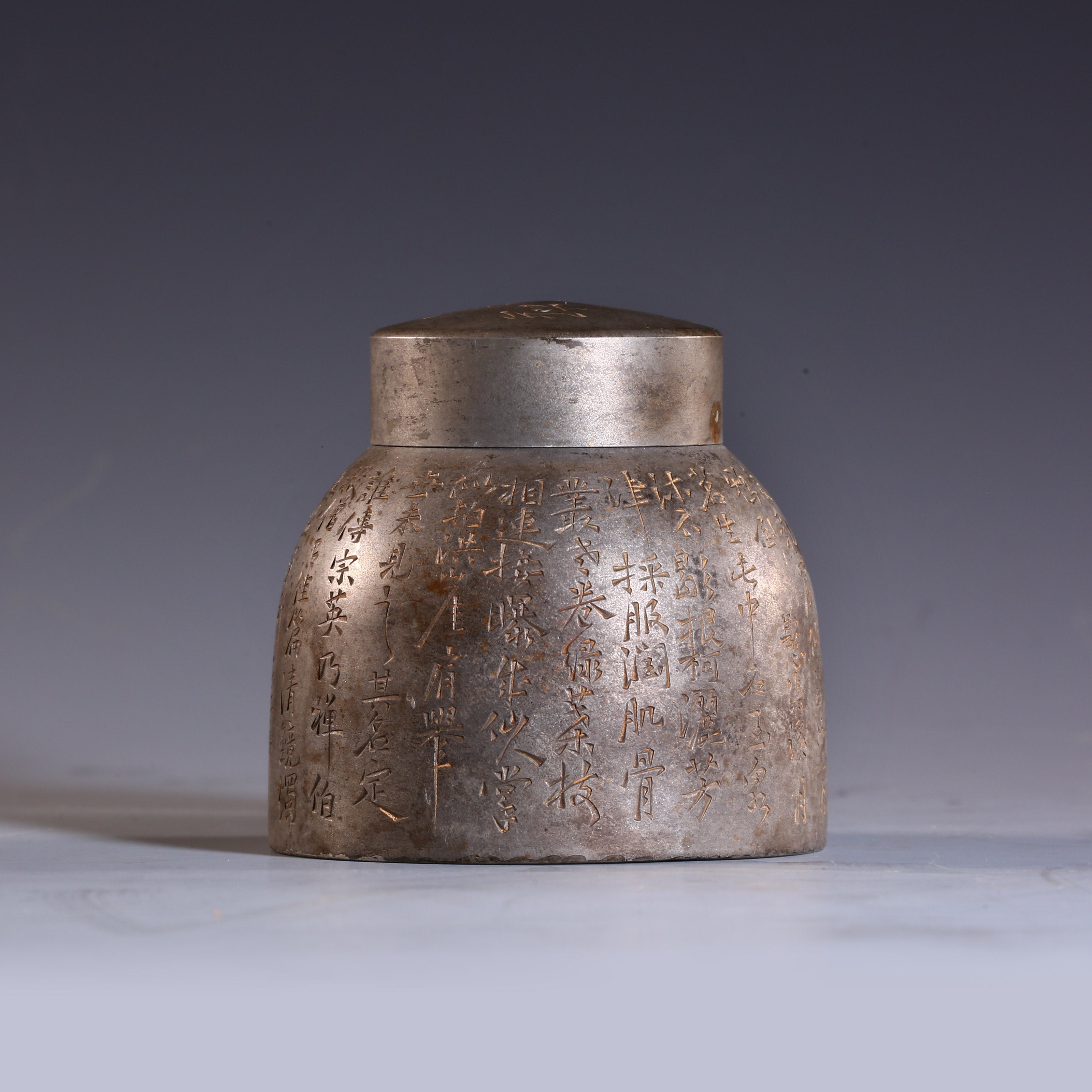 Pure Tin Poetry-Inscribed Old Tea Canister