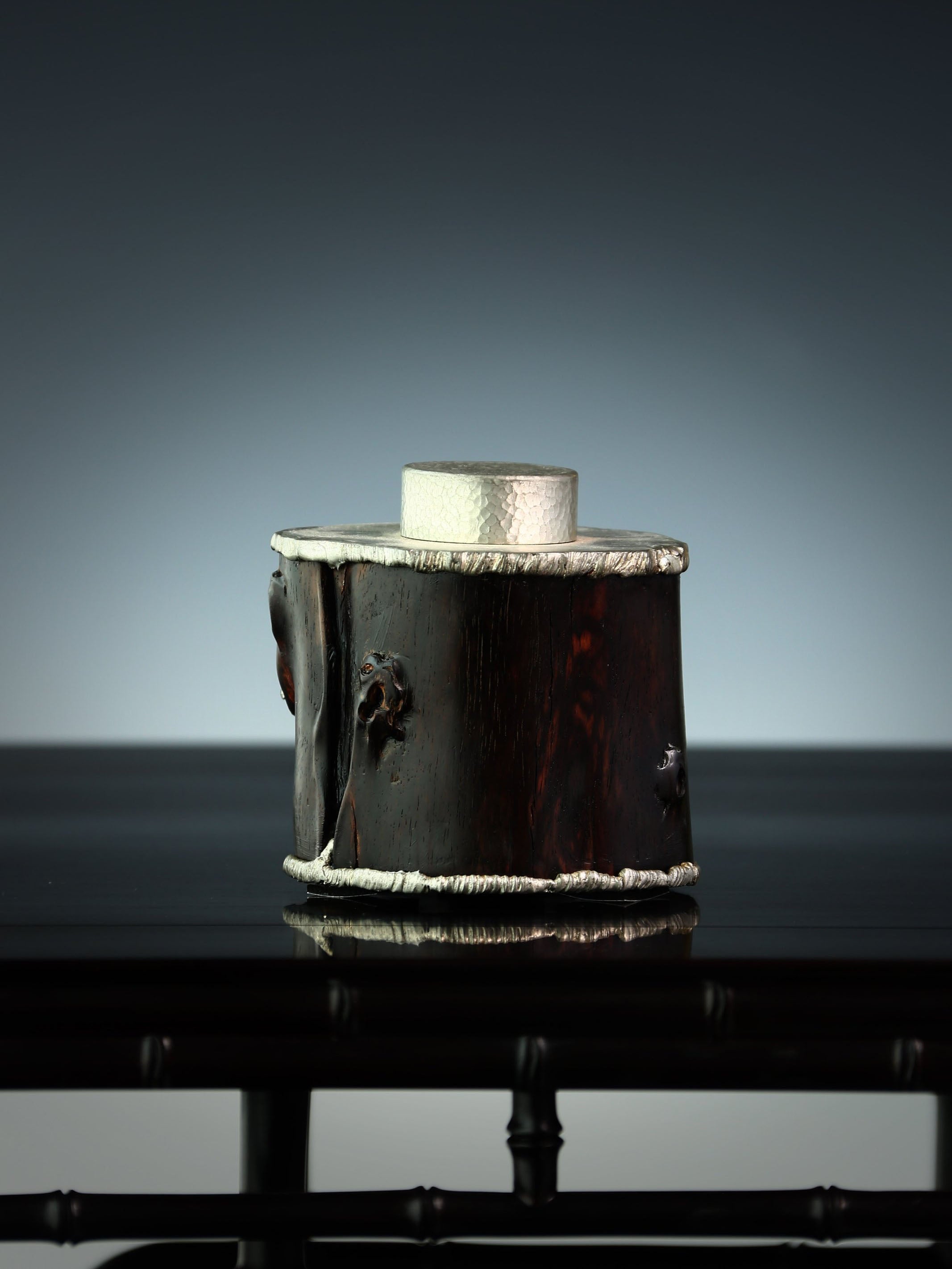 Rosewood Lingzhi Tin Carved Tea Canister