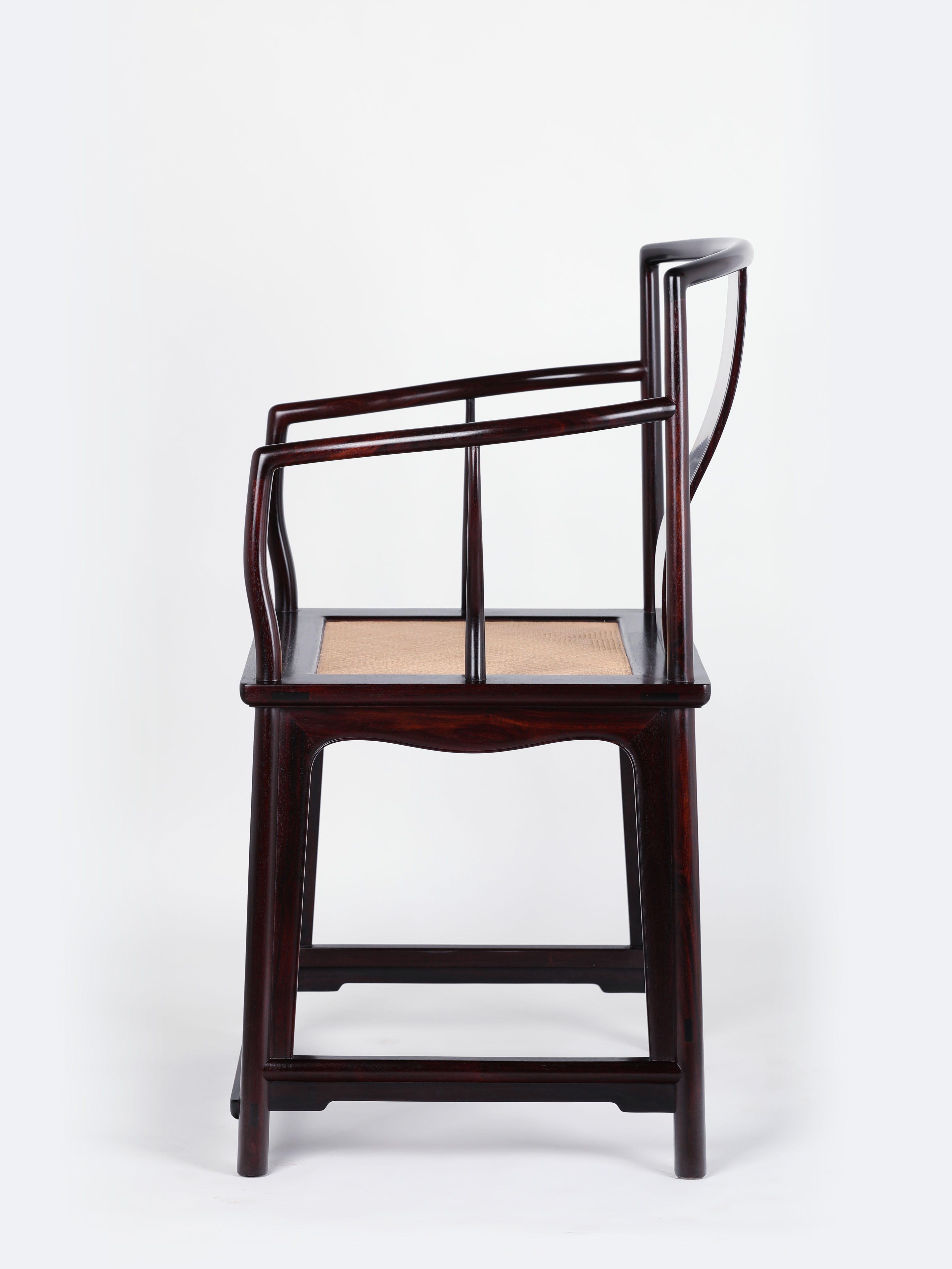 Dayatang Tea Chair / Ruyi Pattern Low Southern Official's Hat Chair