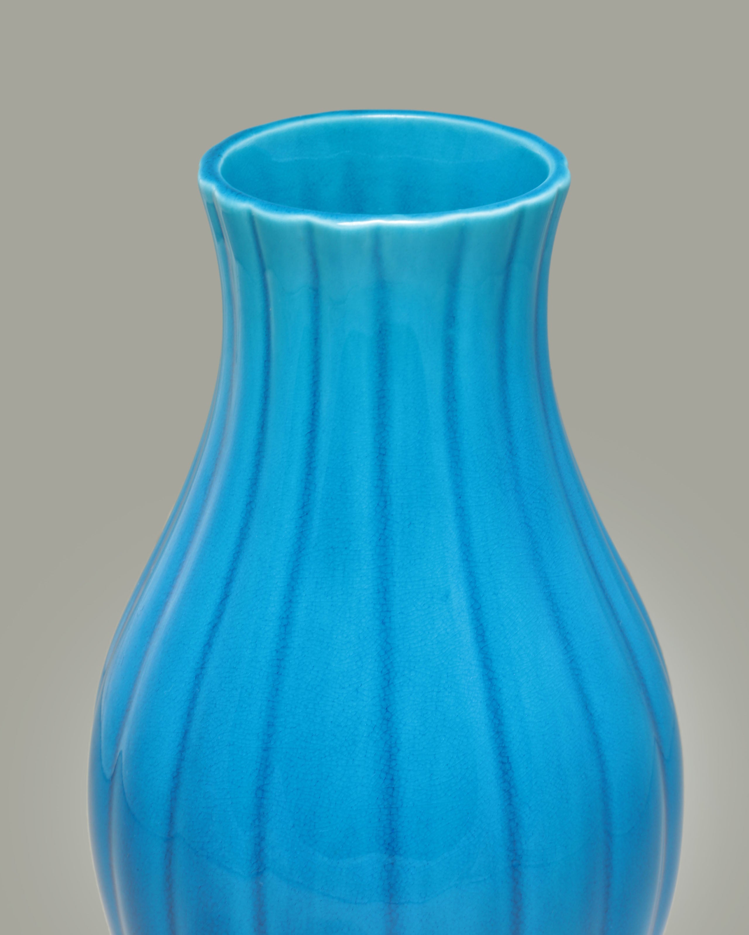 Peacock Blue Ribbed Bottle