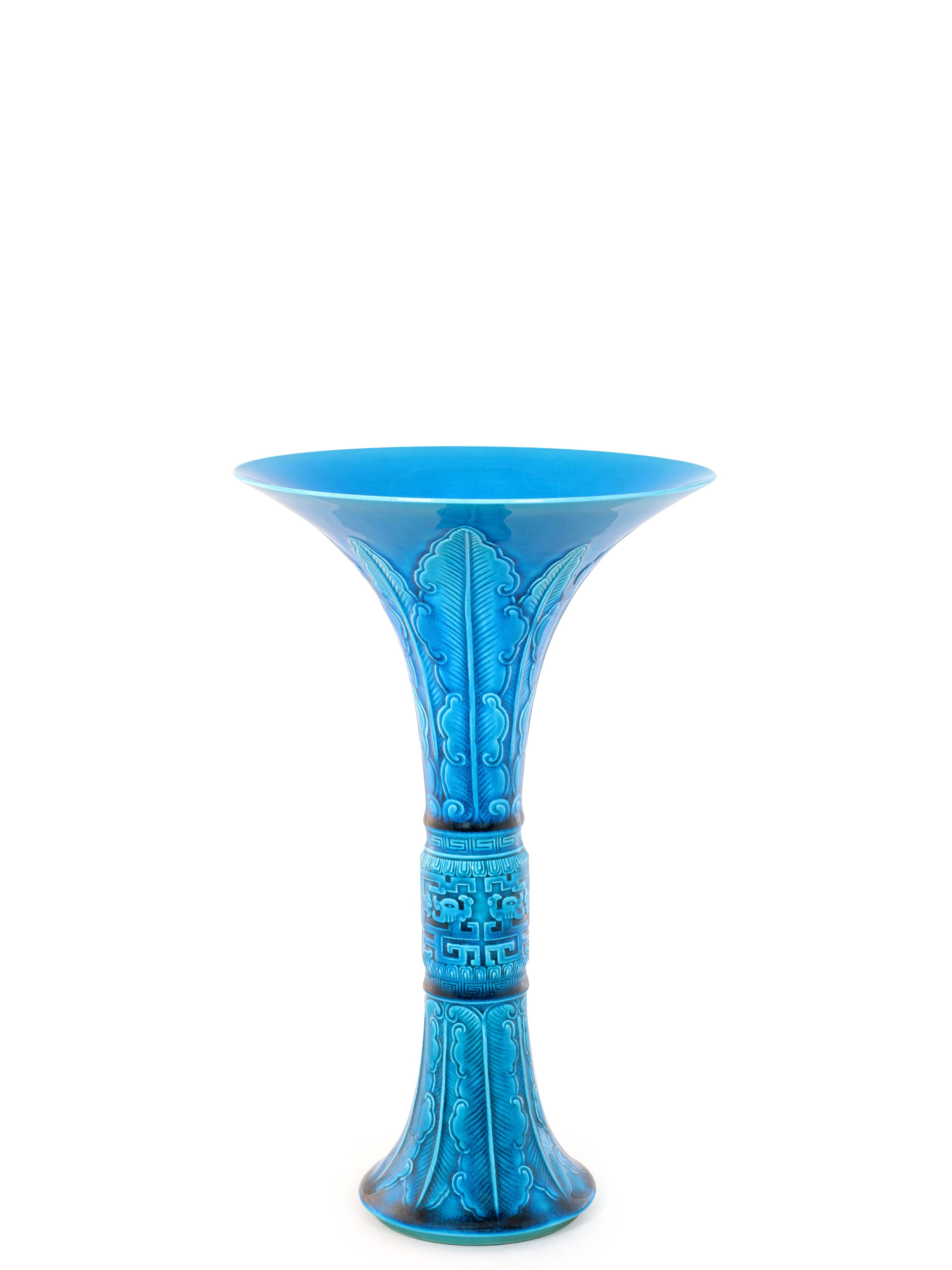 Tu Jinghua's jade-inlaid arched banana leaf and kui pattern gu