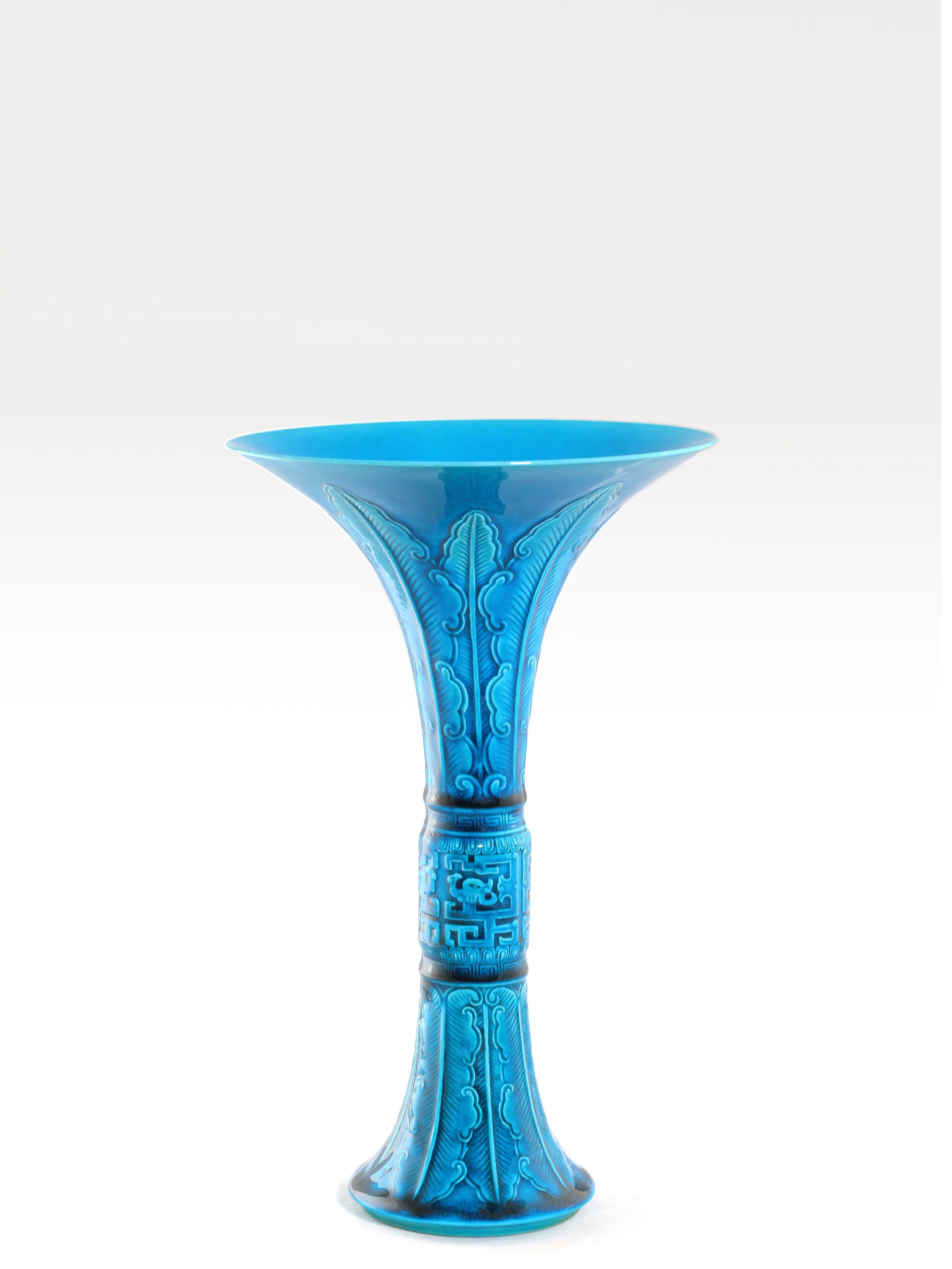 Tu Jinghua's jade-inlaid arched banana leaf and kui pattern gu