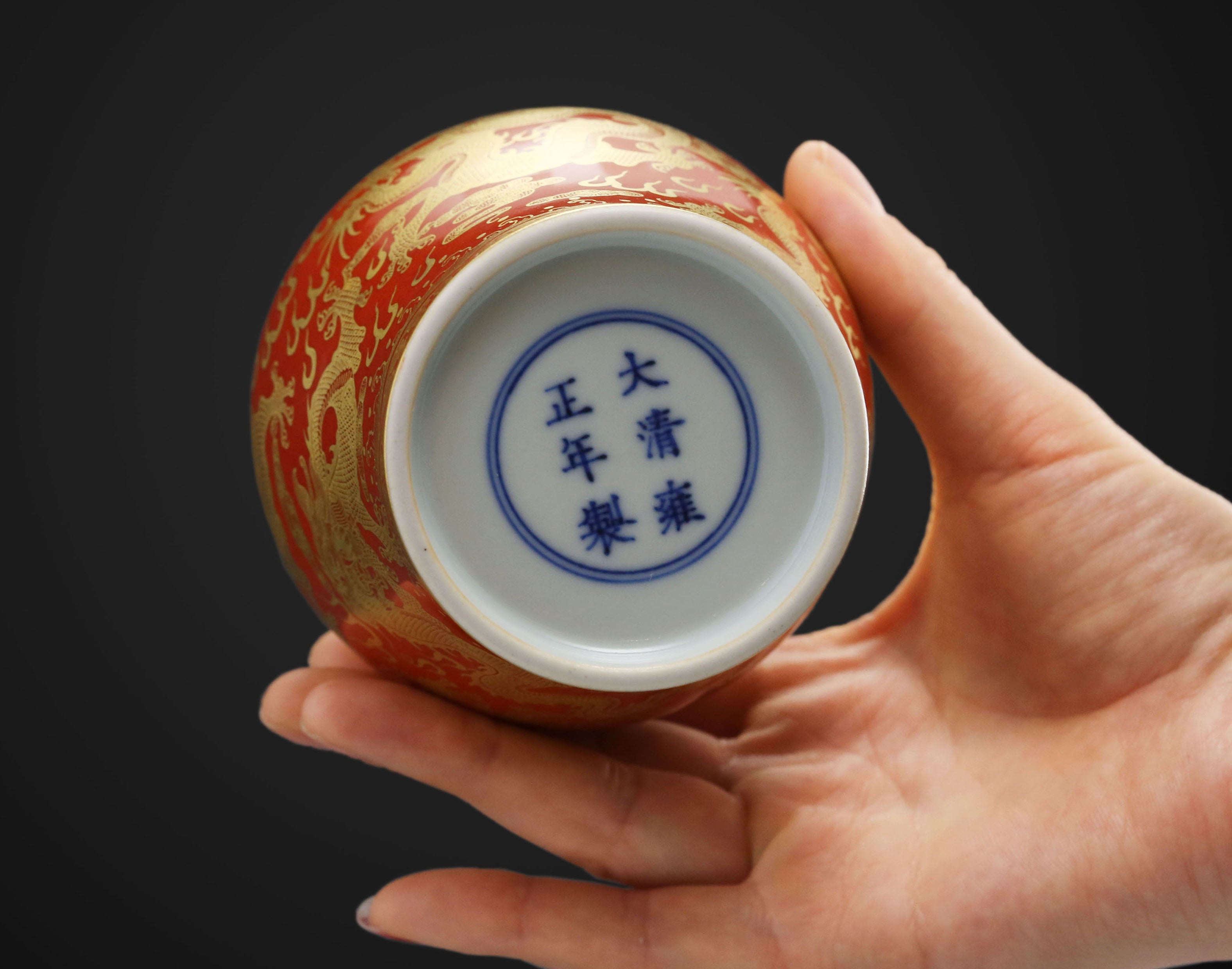 Iron-red bell-shaped vase