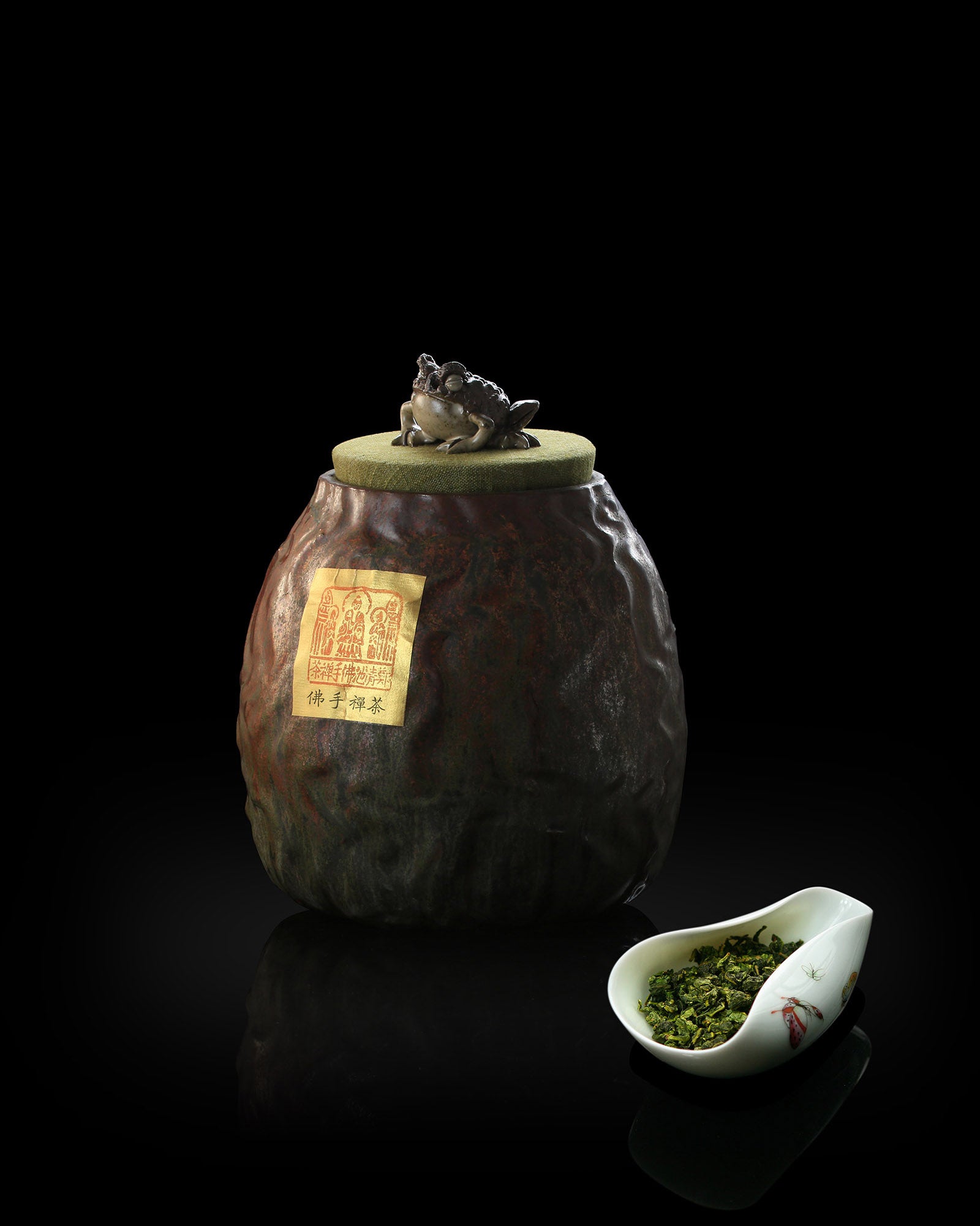 Foshou Zen Tea