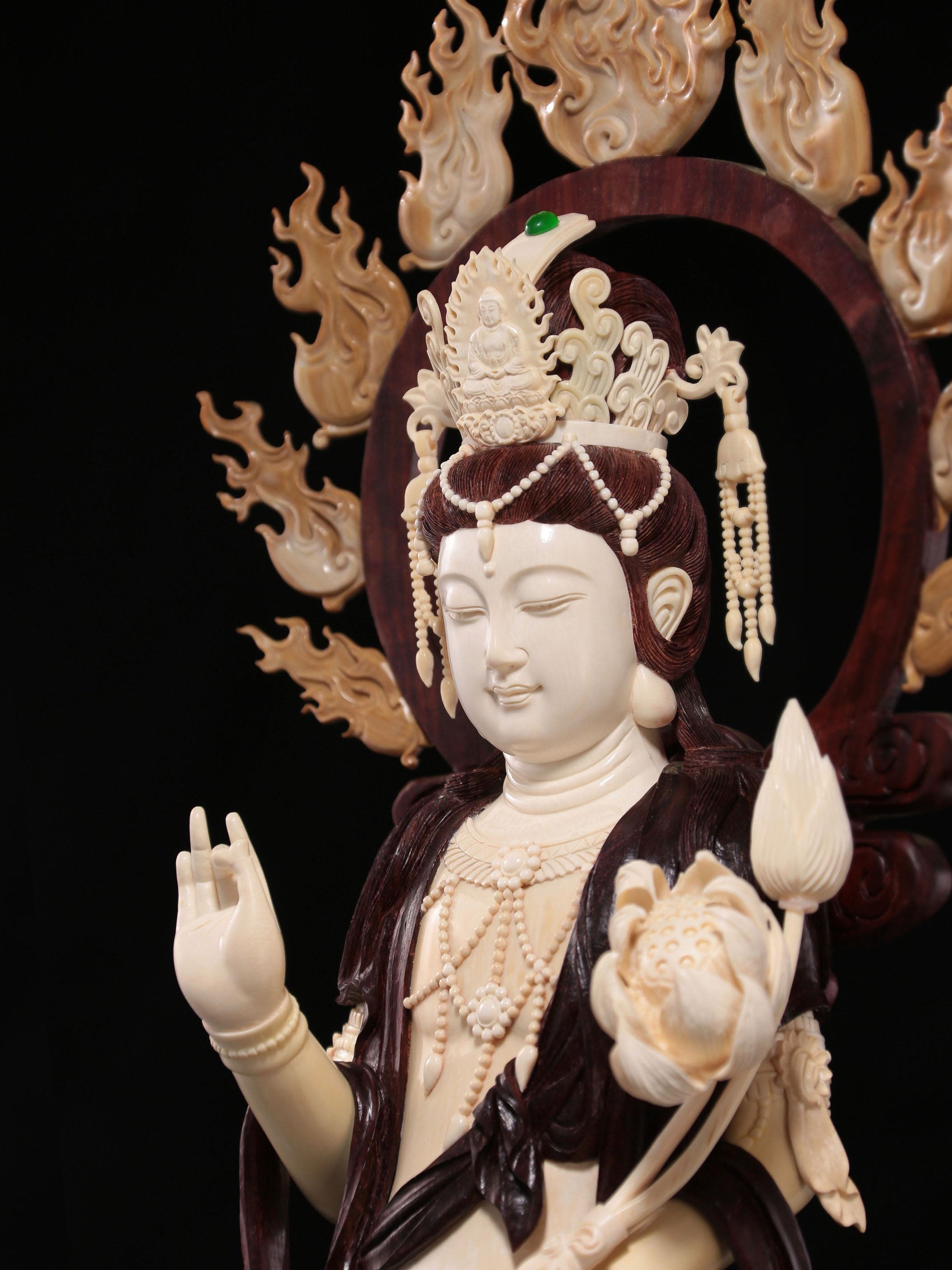 Avalokiteshvara