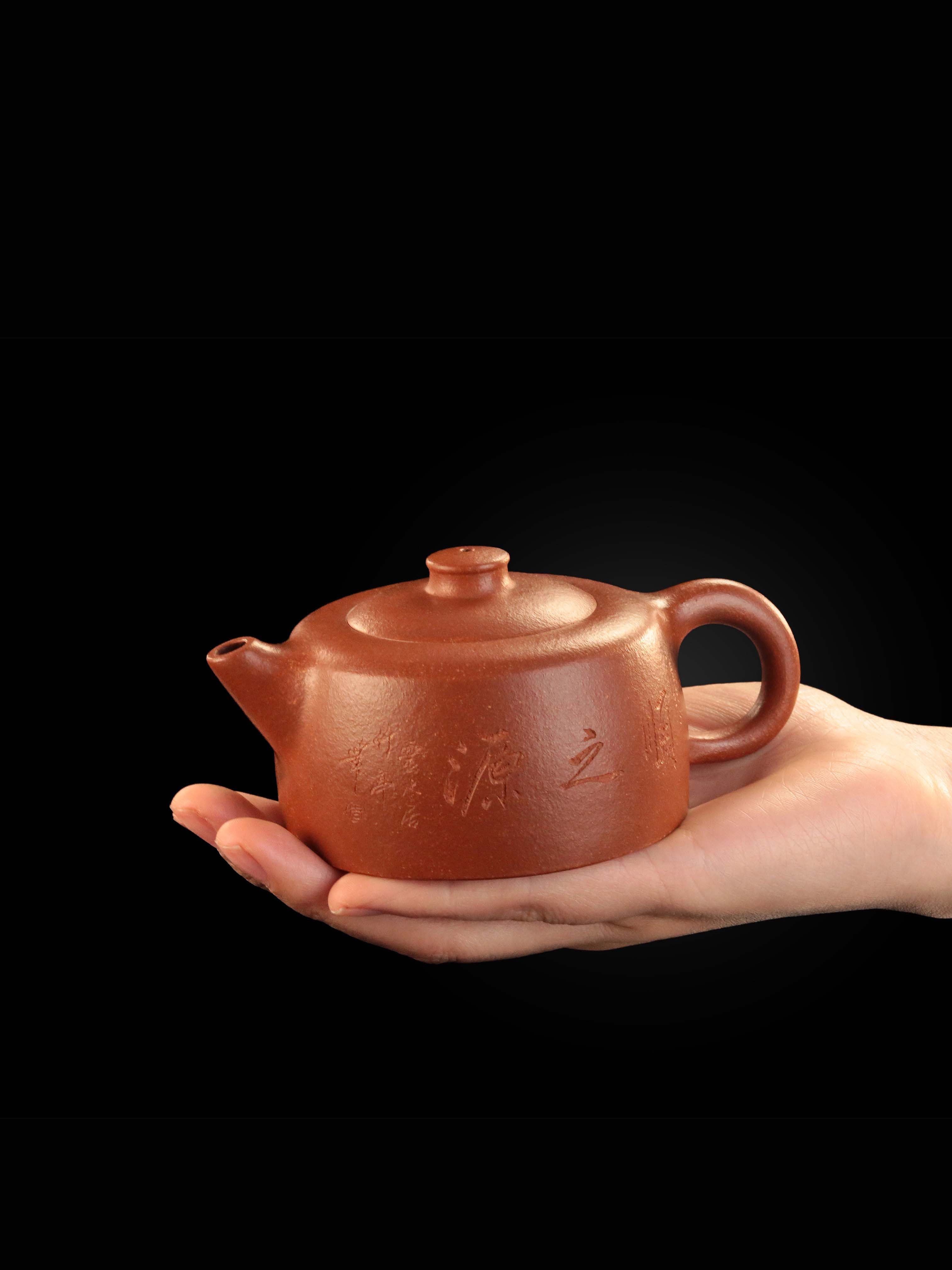 Gu Shunyuan's Jiangpo Mud Well Railing Pot