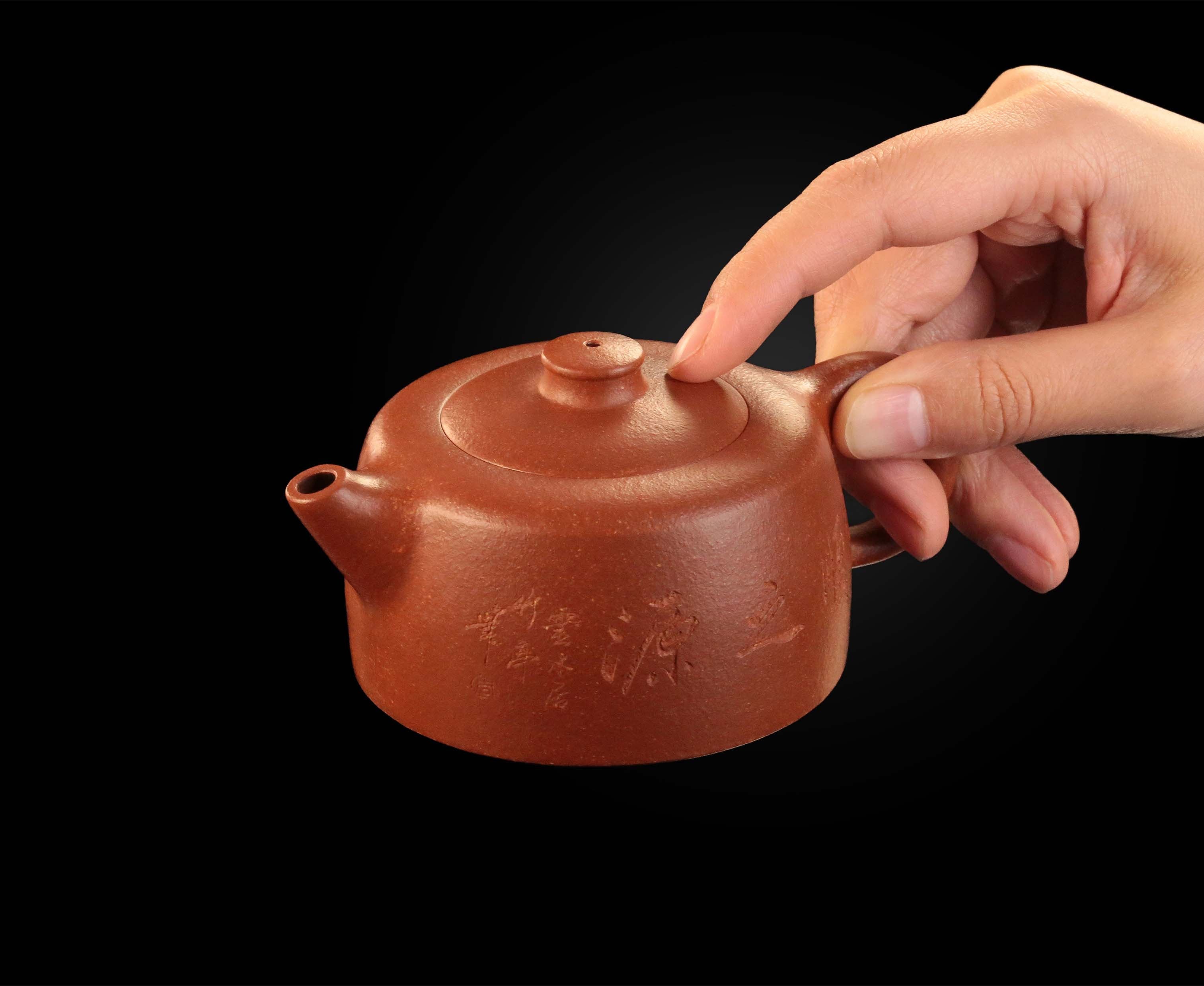 Gu Shunyuan's Jiangpo Mud Well Railing Pot