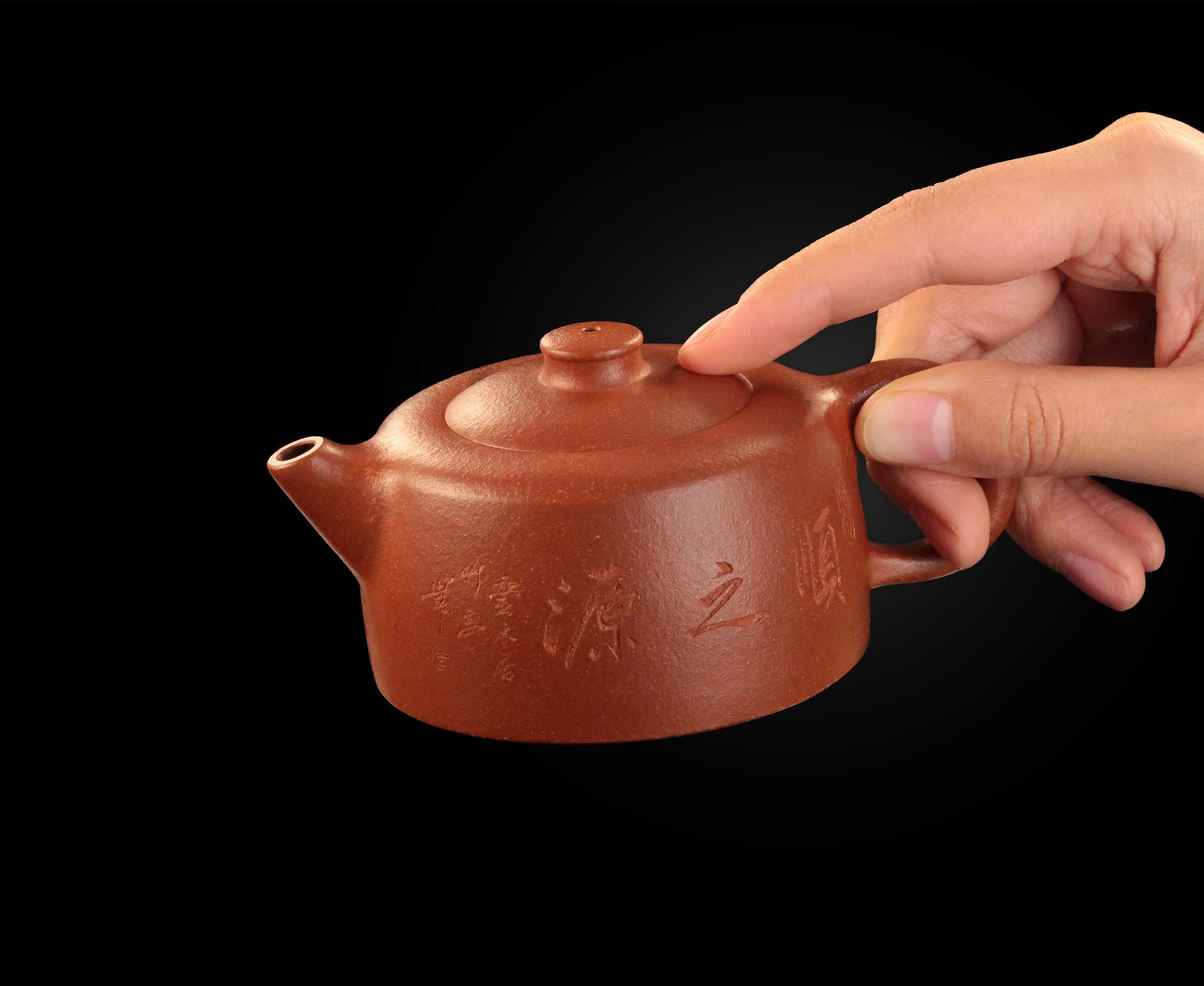 Gu Shunyuan's Jiangpo Mud Well Railing Pot