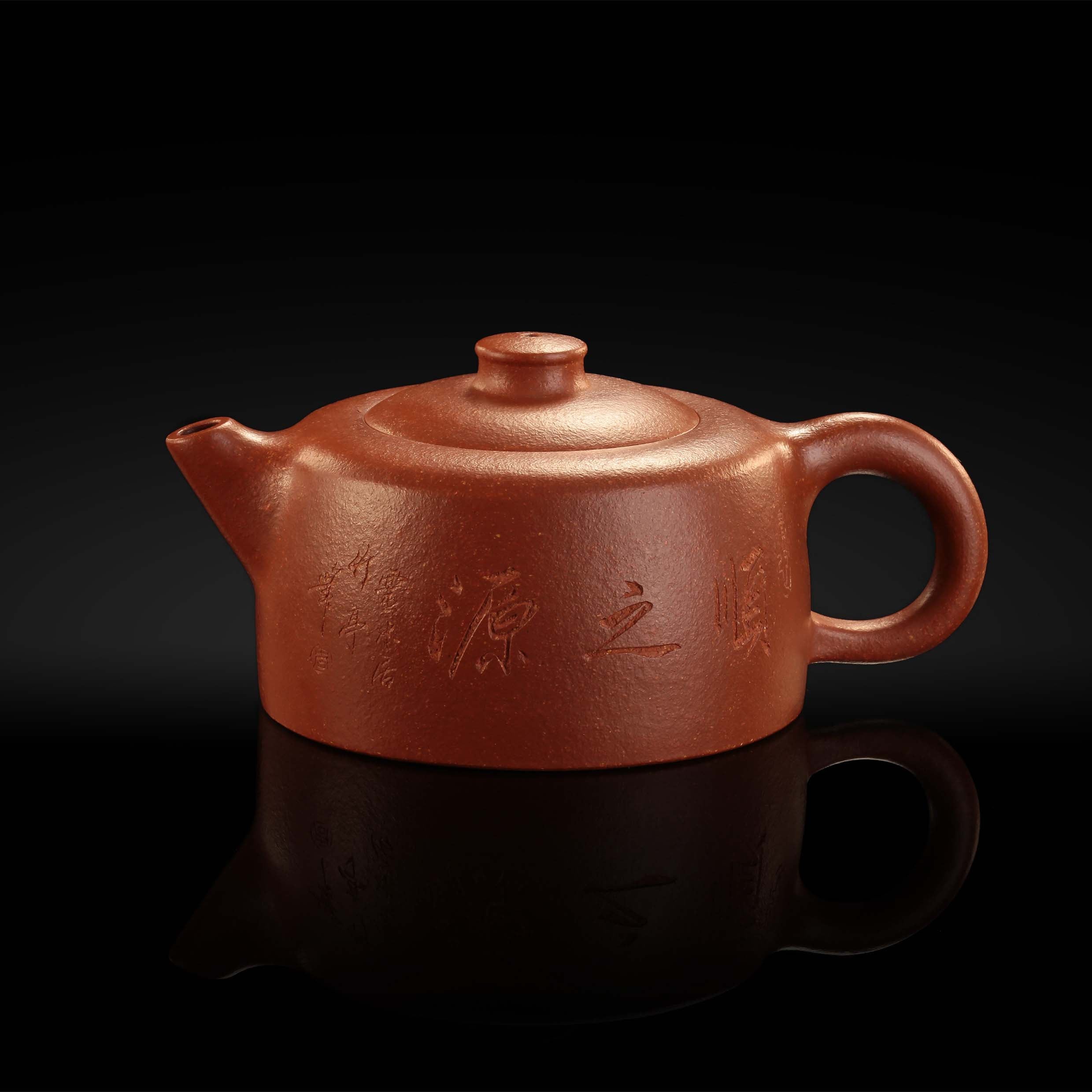 Gu Shunyuan's Jiangpo Mud Well Railing Pot