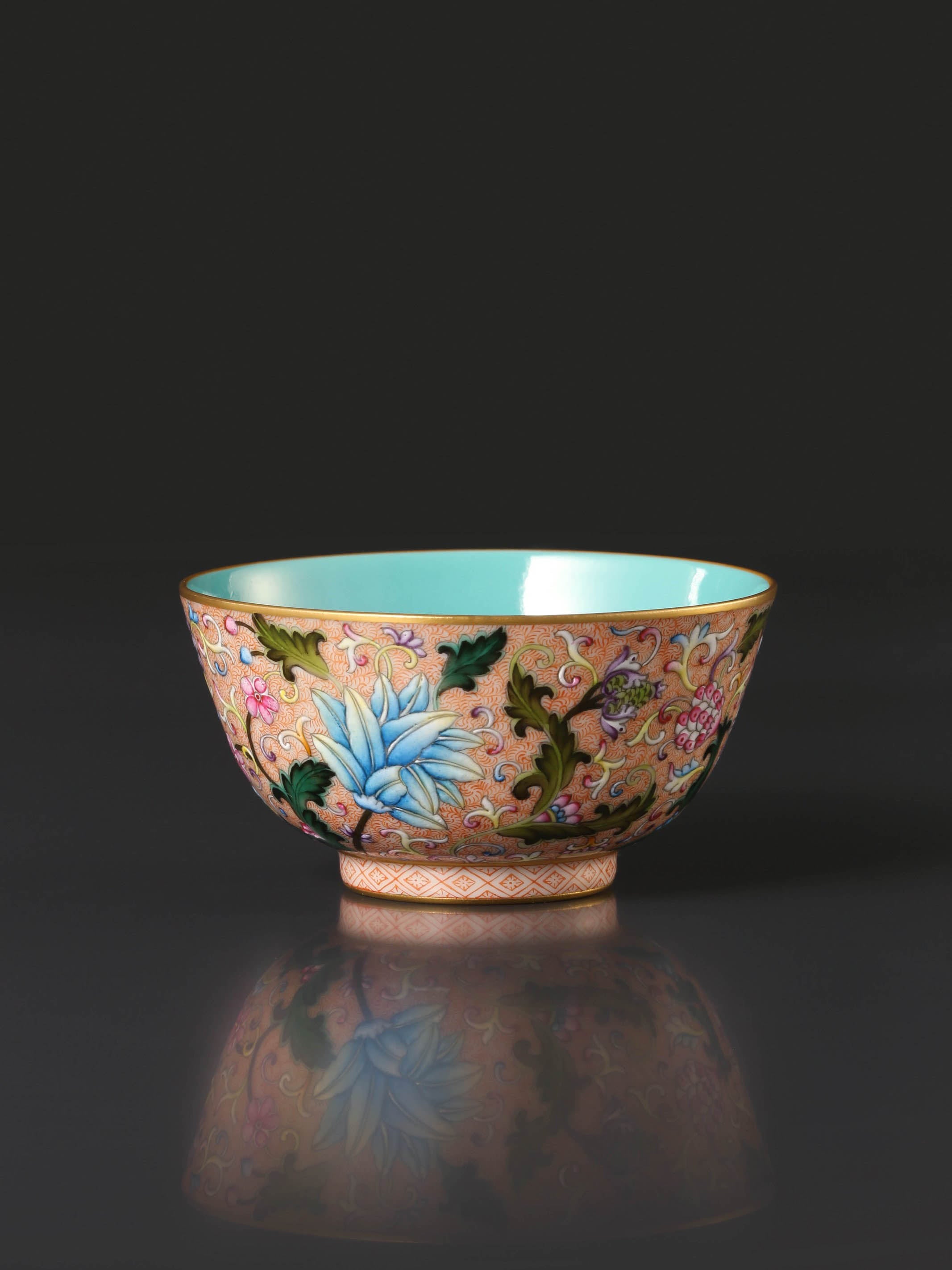 Dayazhai Guyuexuan Floral Pattern Covered Bowl/Cup