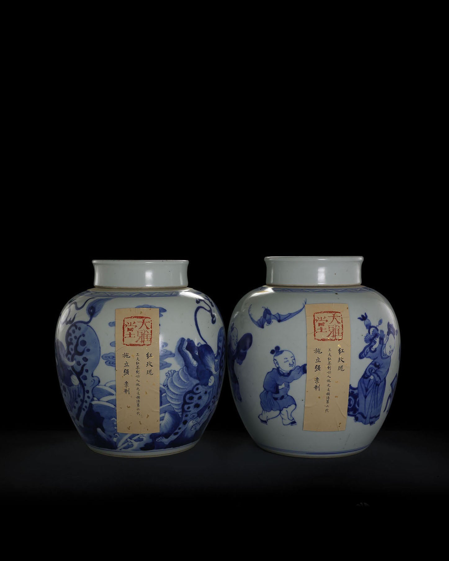 2015 Shi Liqiang Red Rose Aged Tea