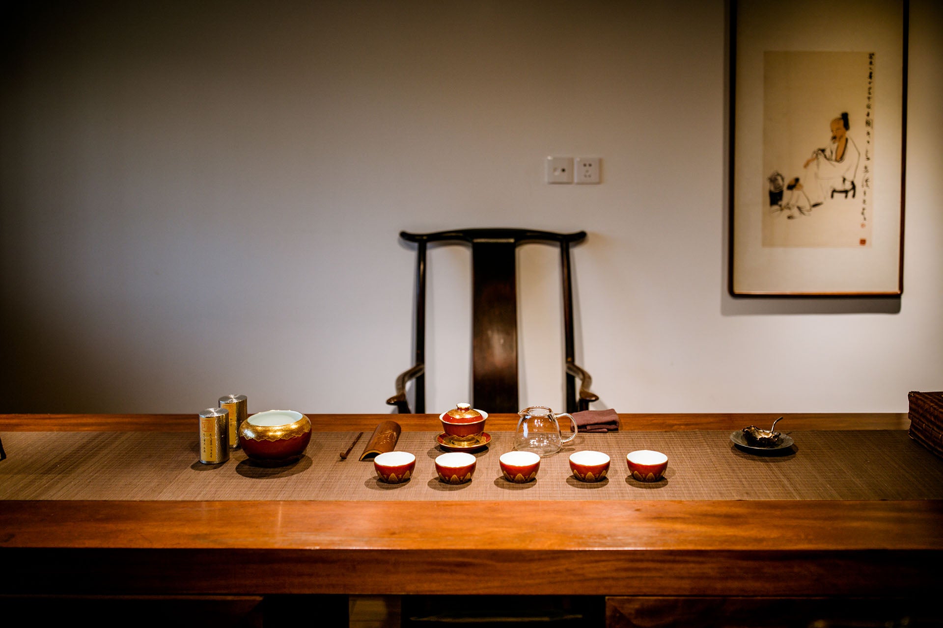 Sacrificial Red and Gold-Plated Bowl/Cup