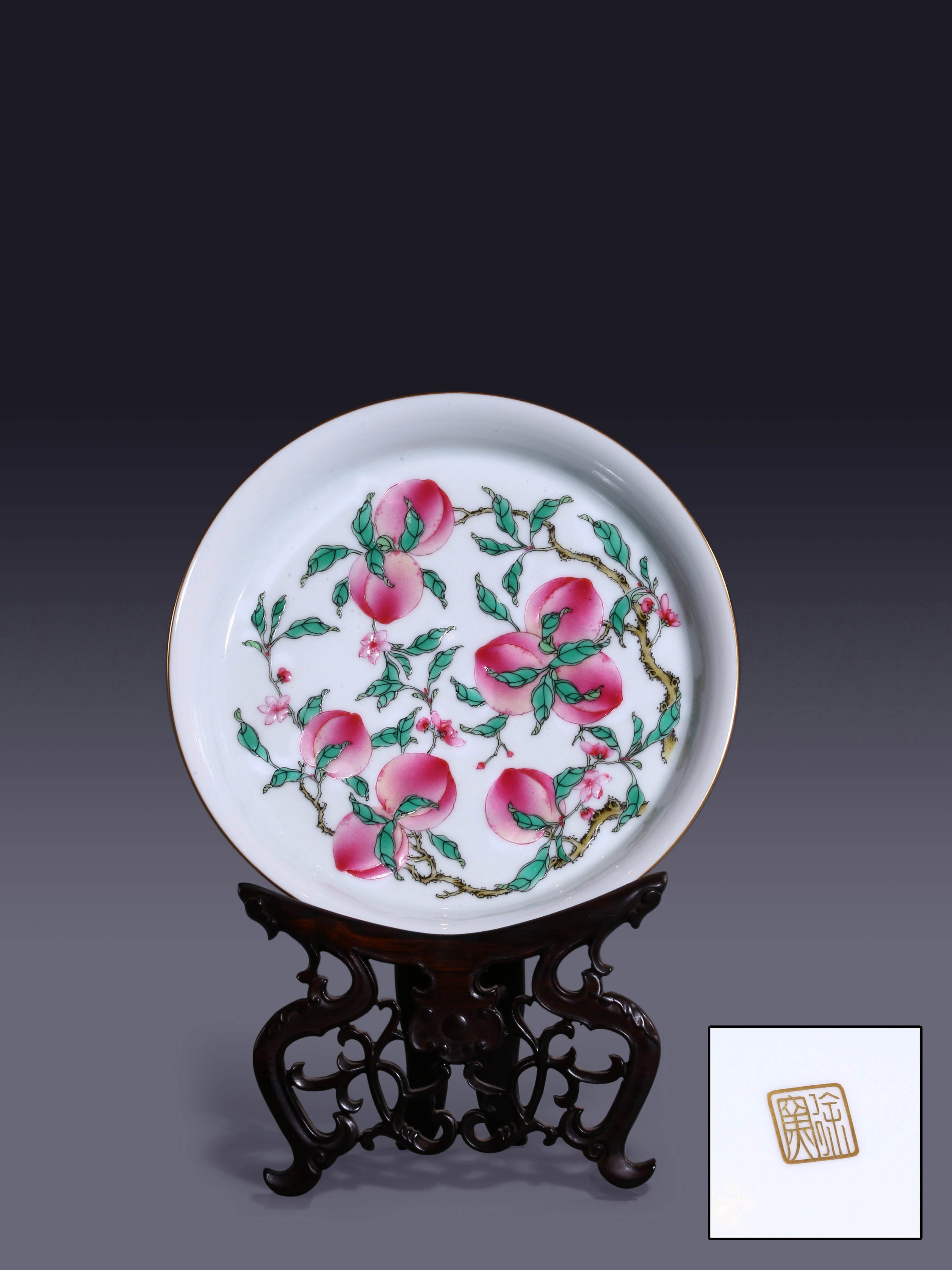 Nine Peach Appreciation Plate