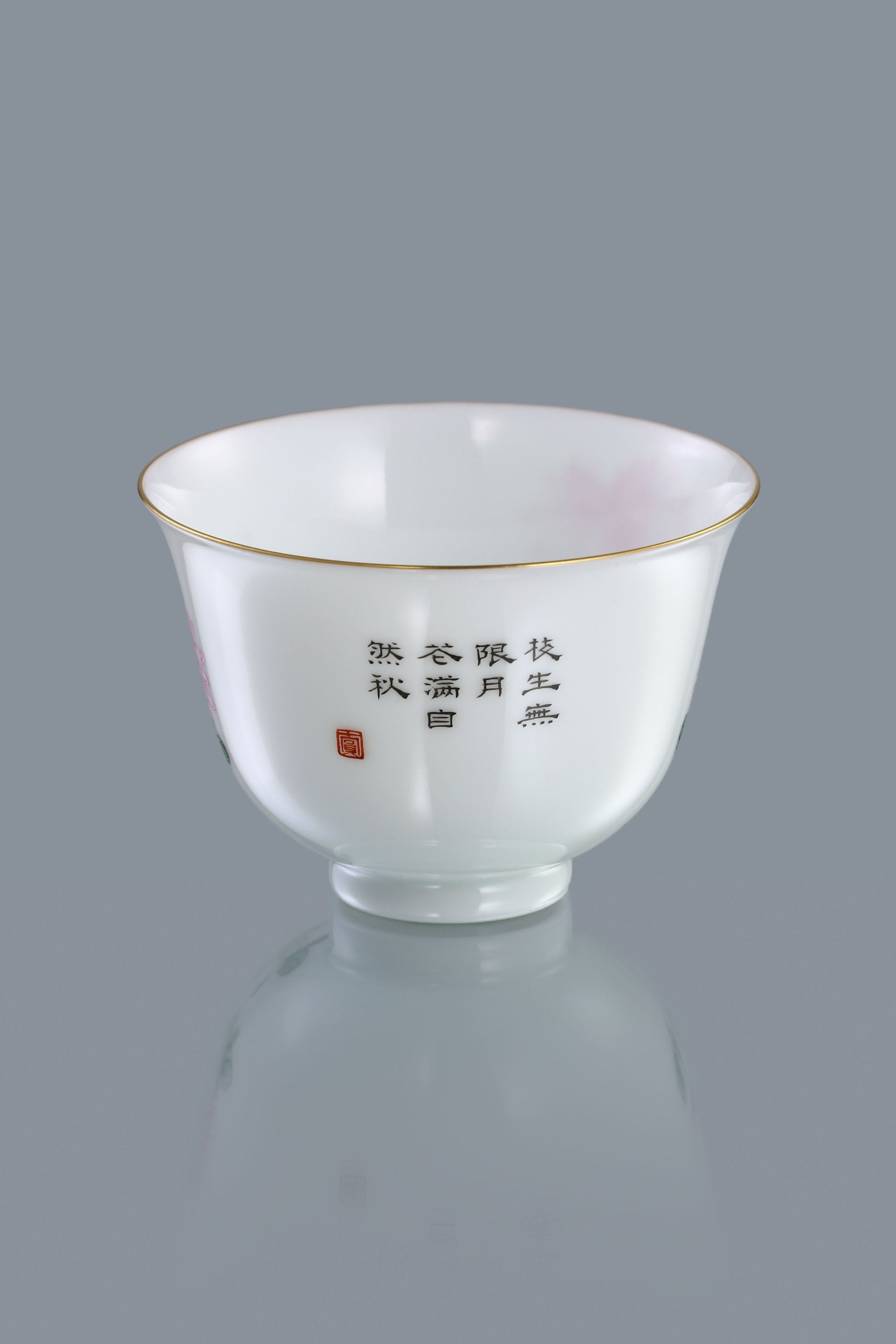 Chrysanthemum Elegance Cup