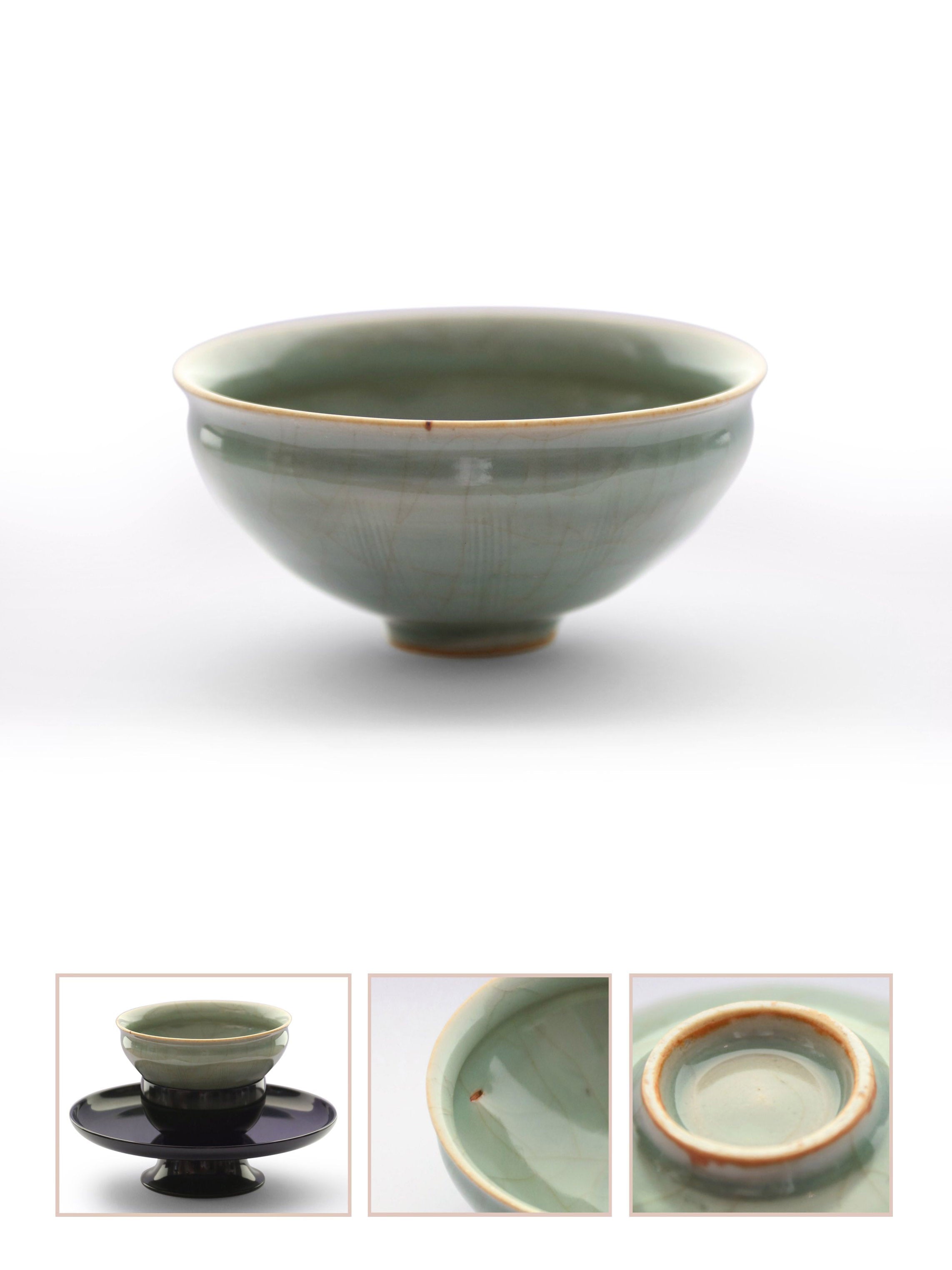Song Longquan cup with constricted mouth