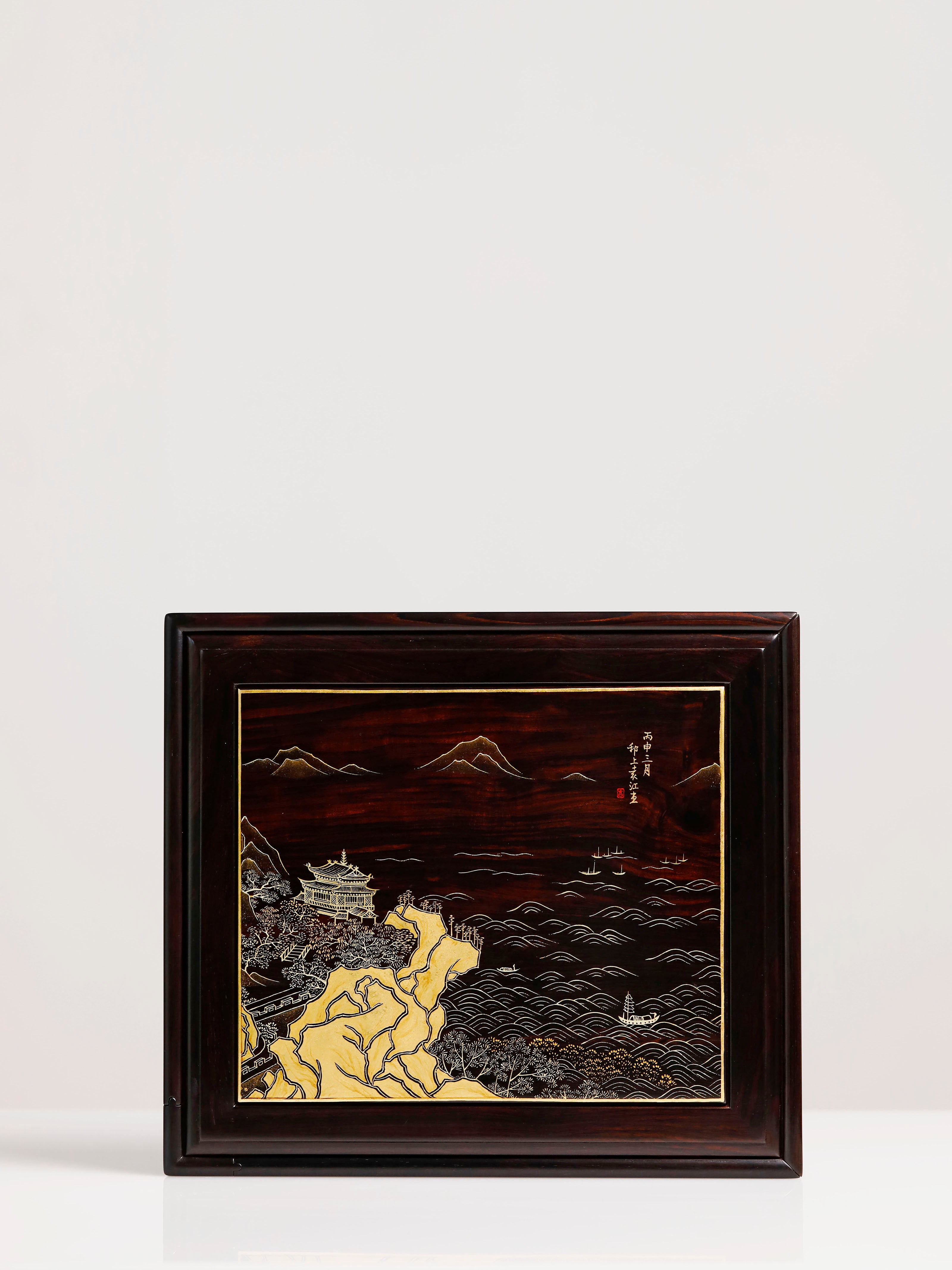 Purple sandalwood tea box with gold-painted "Watching the Tide" design