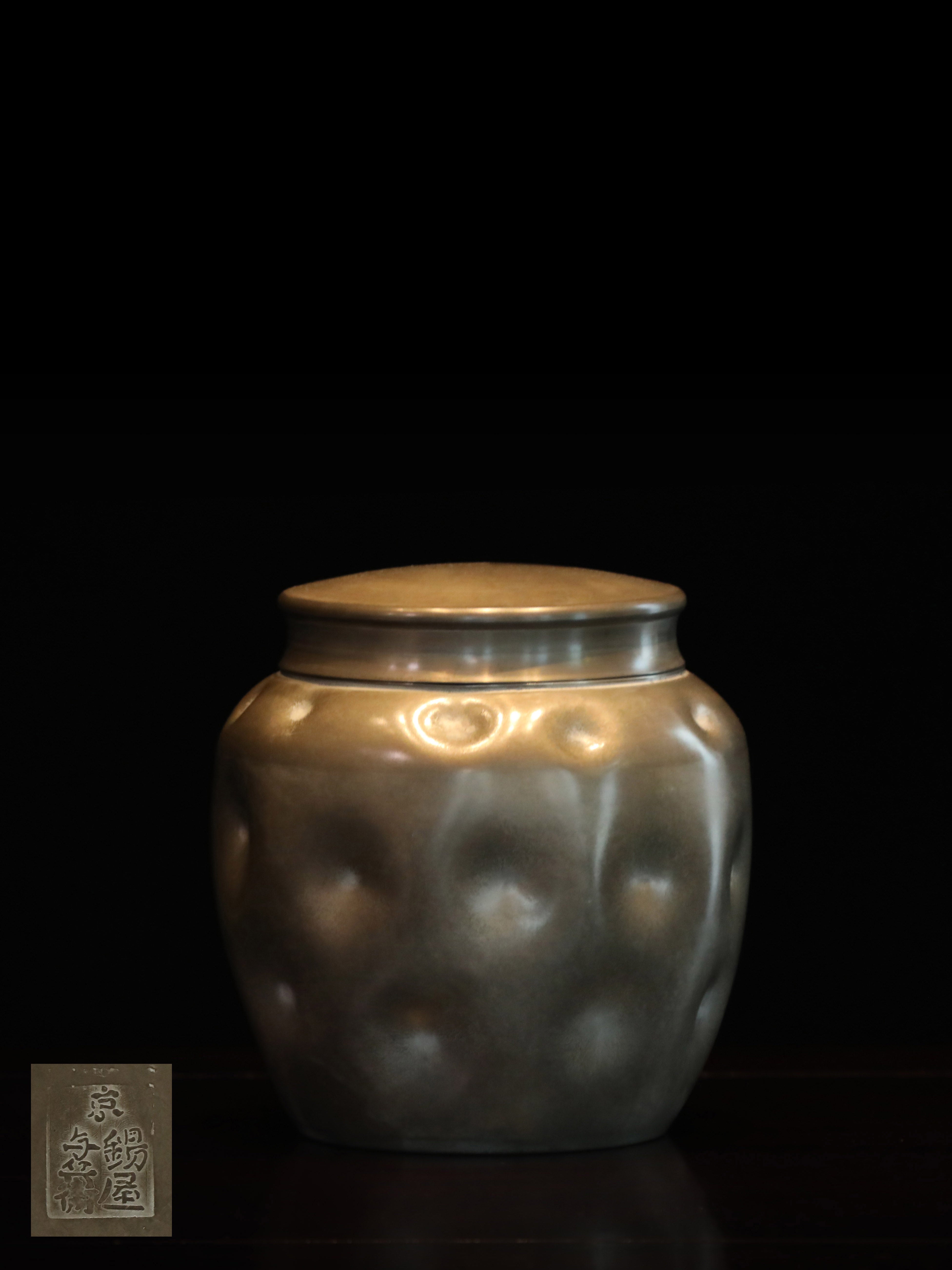 Meiji Oniwame pure tin tea can