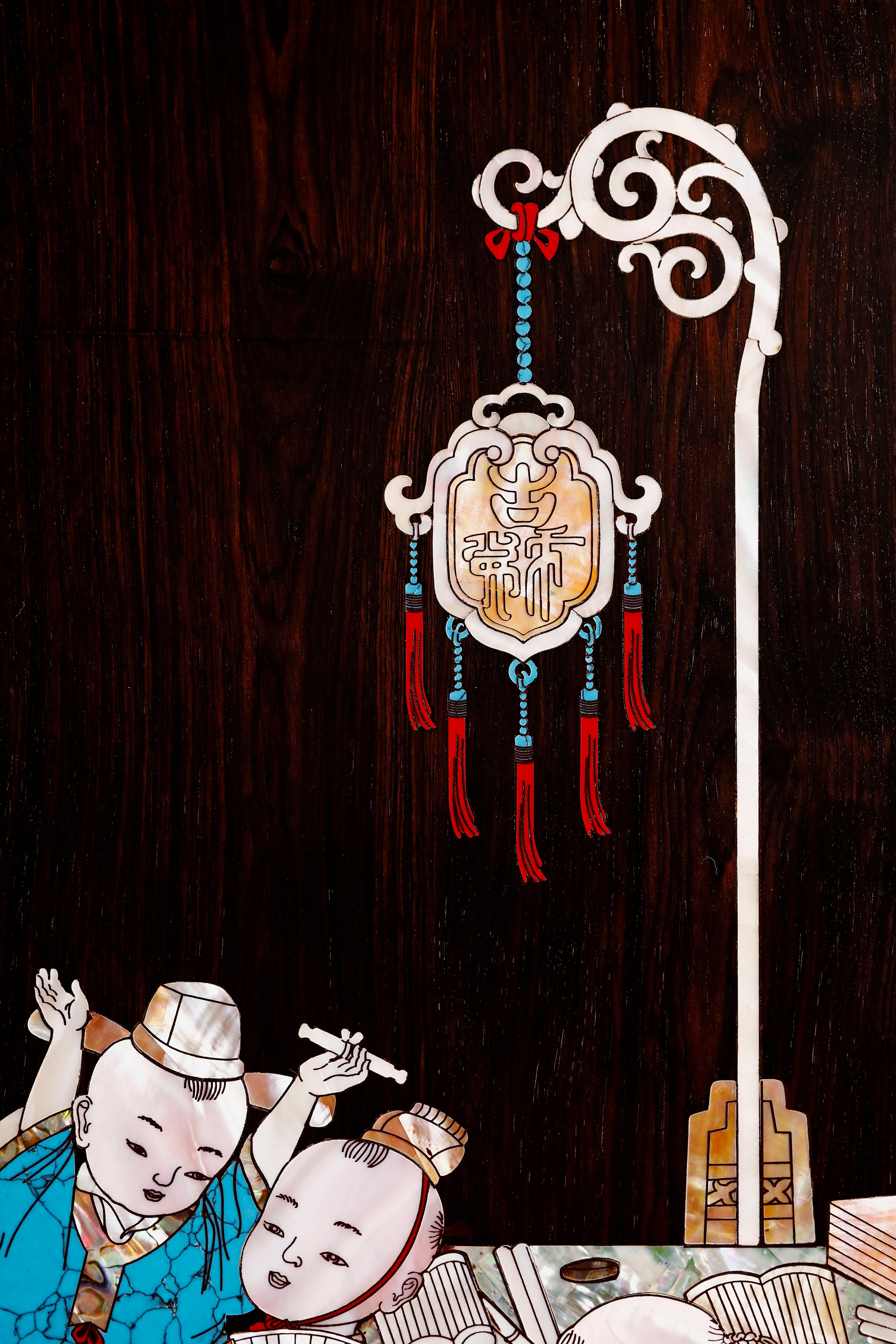 Purple sandalwood inlaid mother-of-pearl hanging screen depicting five sons passing the imperial examination