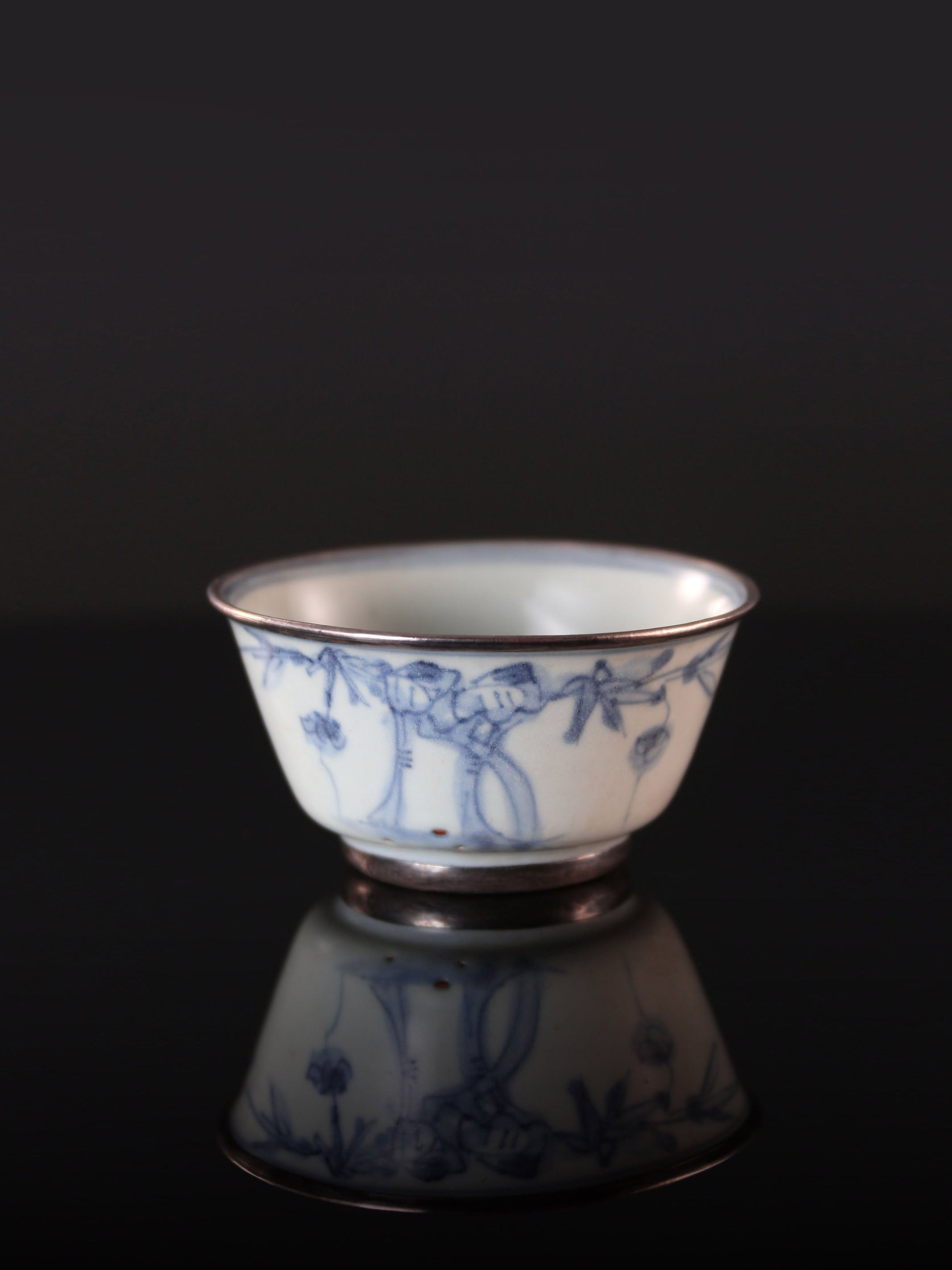 Floral Blue and White Cup