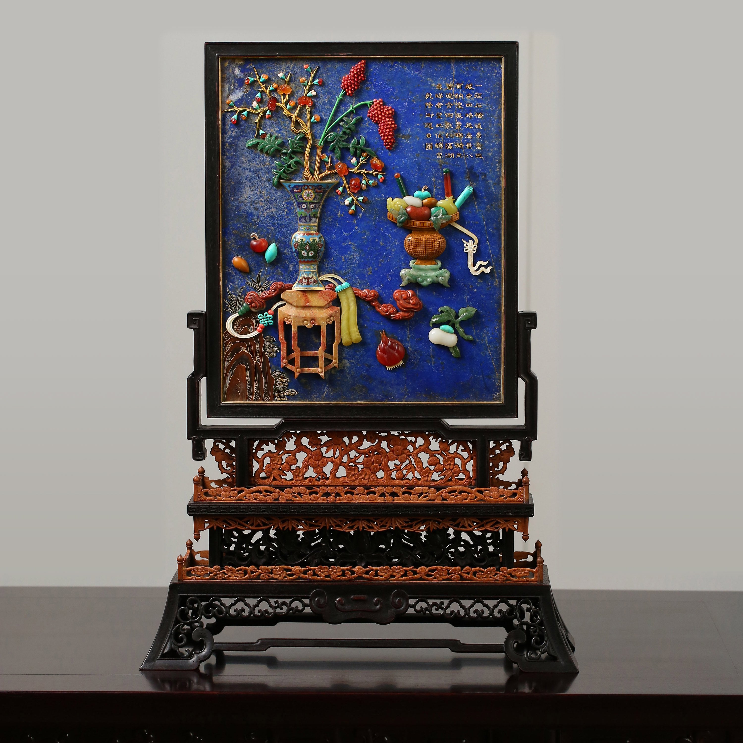 Lapis lazuli inlaid with antique motifs and gilded with imperial poems - screen