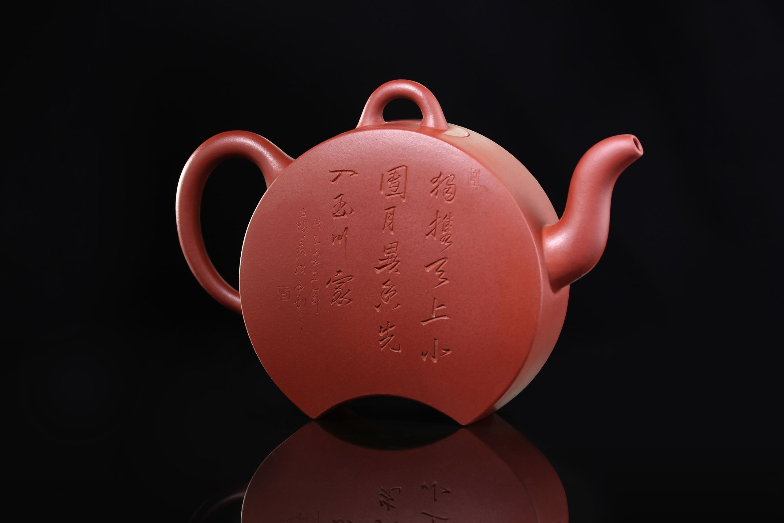 Queyue Pot