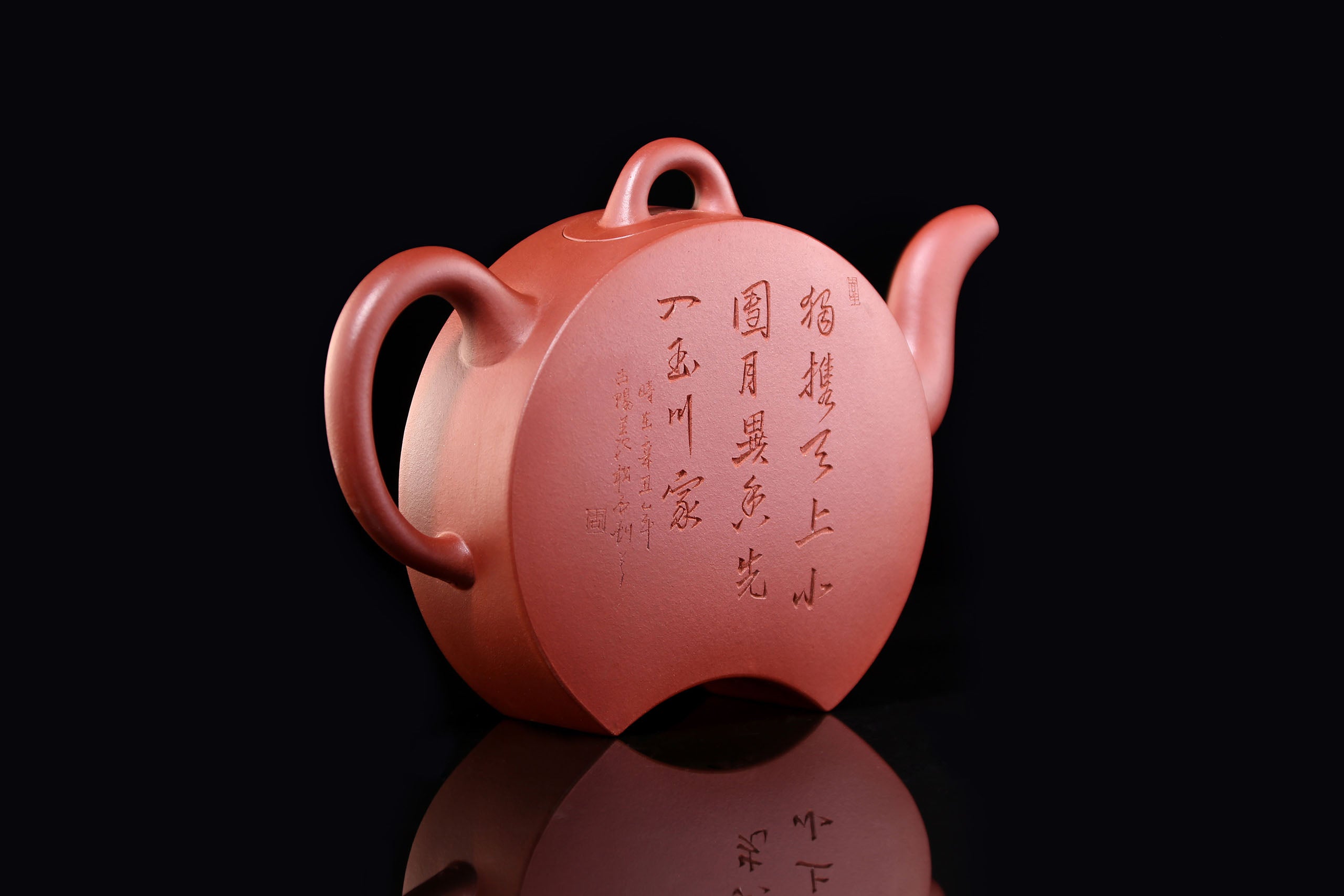 Queyue Pot