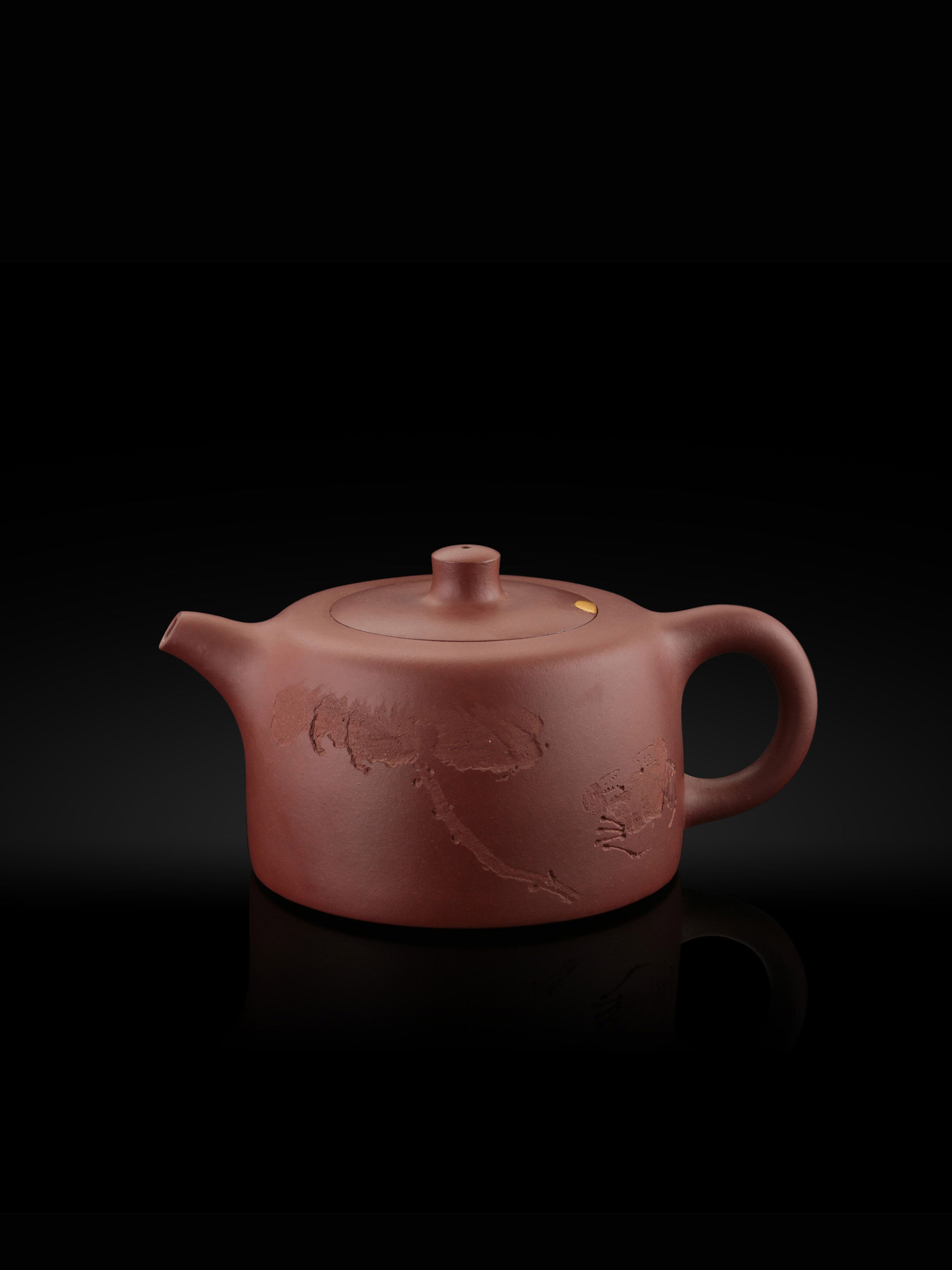 Rao Zongyi's 2008 Qing Dynasty Water Well Curtain Calligraphy and Painting Teapot