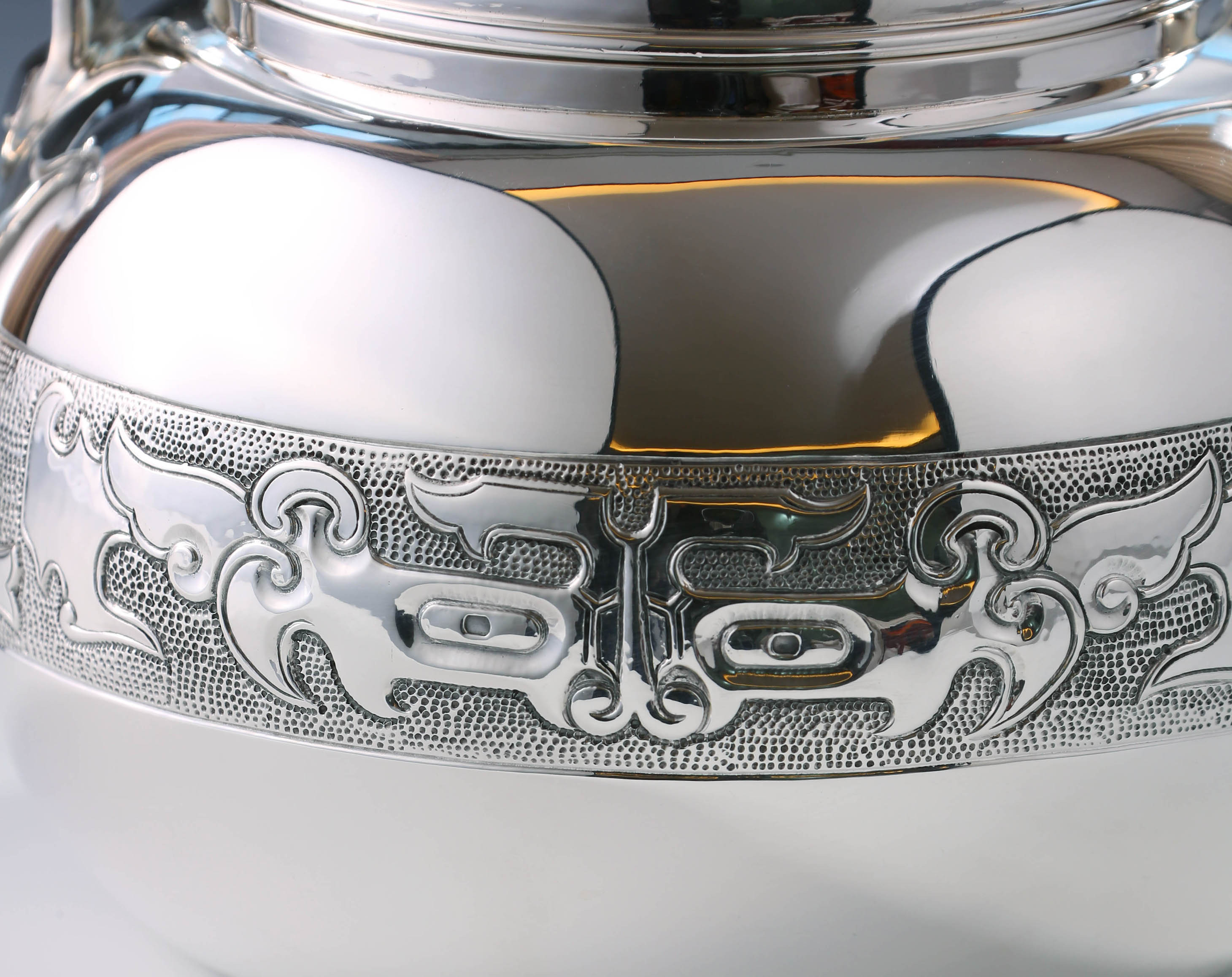 Beast Mouth Warring States