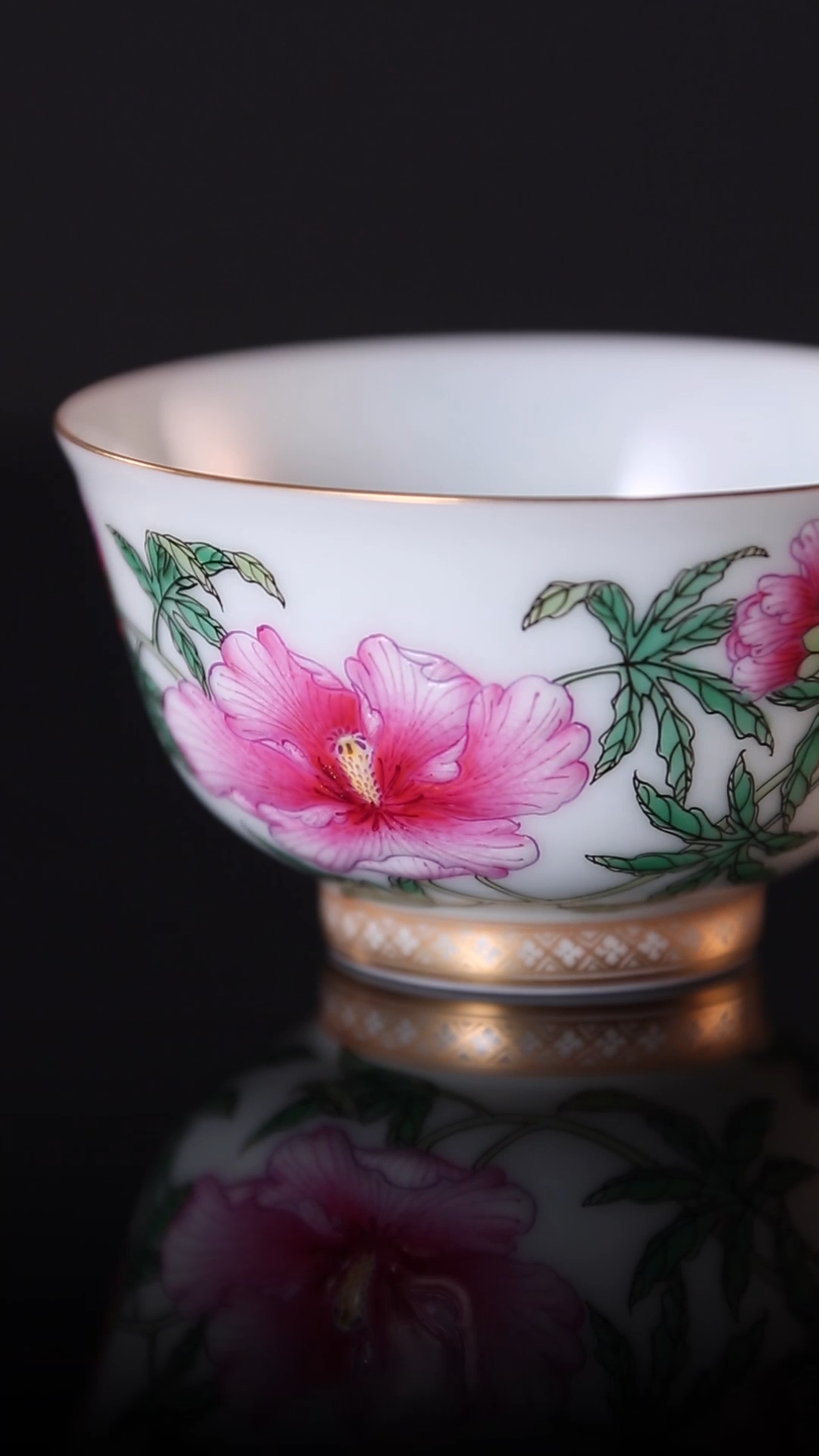 Hibiscus Elegance Cup