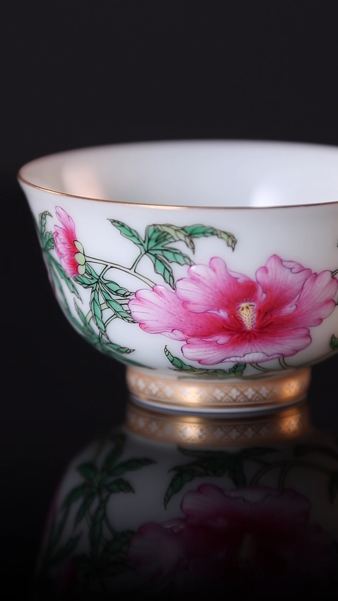 Hibiscus Elegance Cup