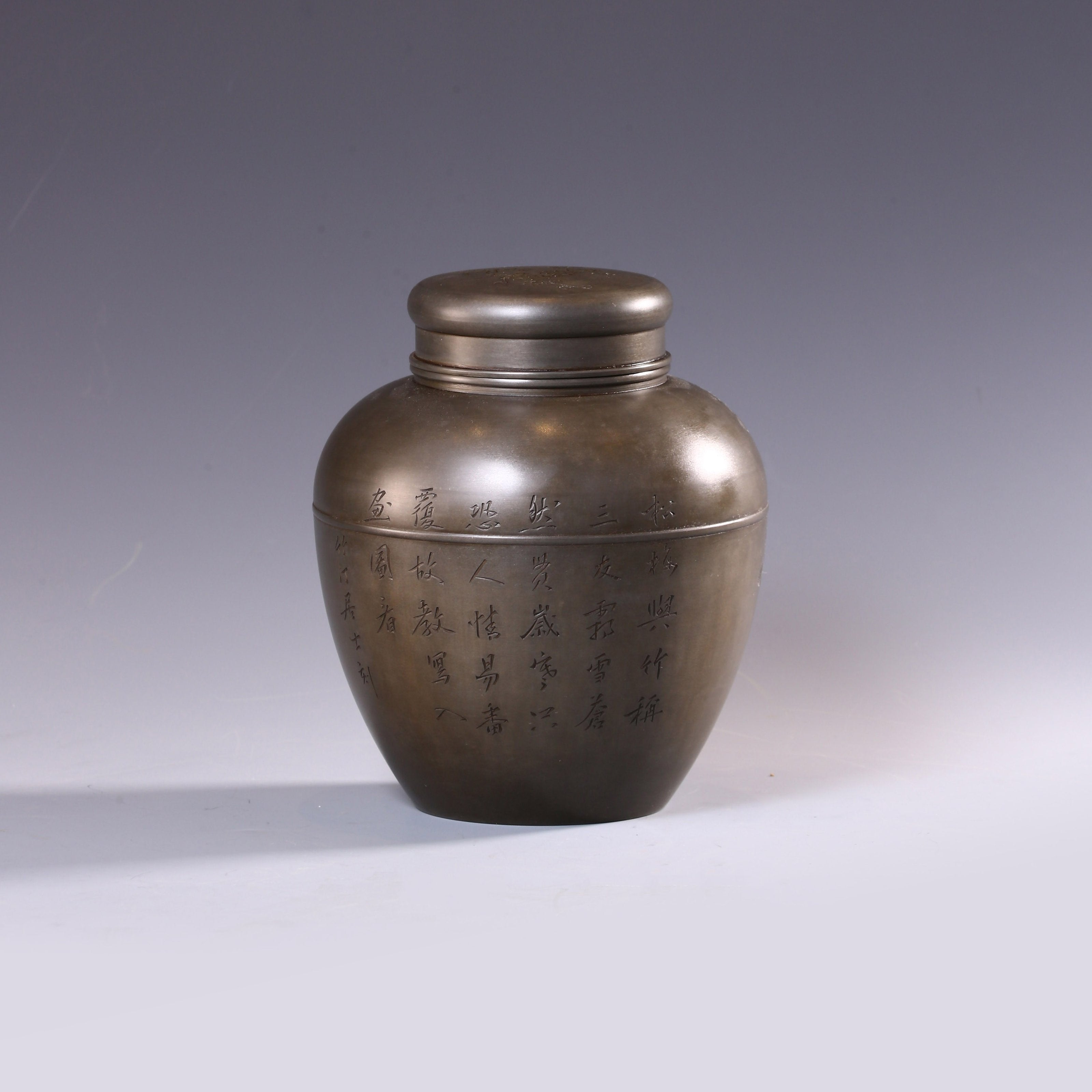 Pine, plum, and bamboo are known as the Three Friends – Antique Porcelain Tea Canister