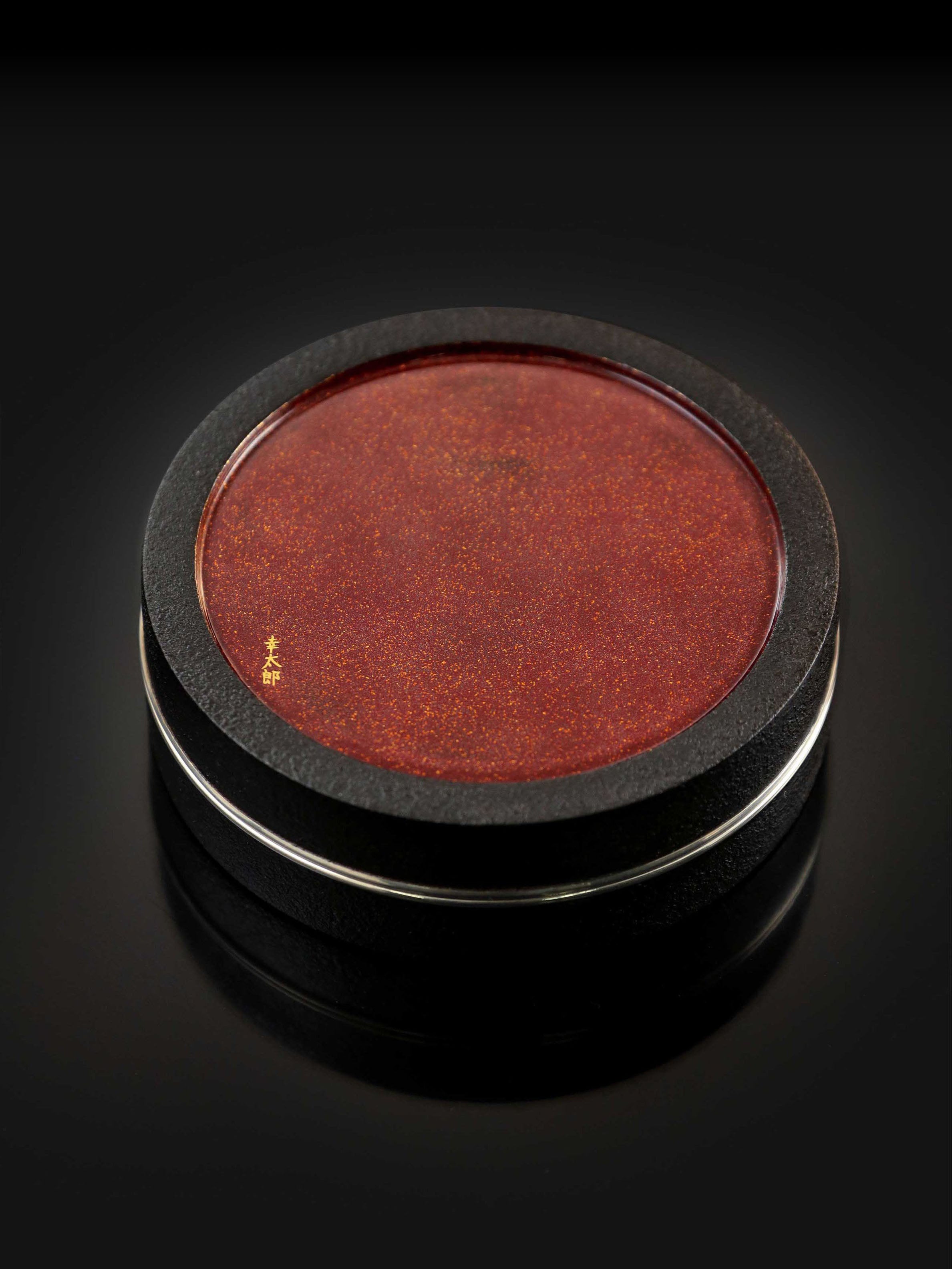 Phoenix Pattern Tea Dates | Songshan's Work