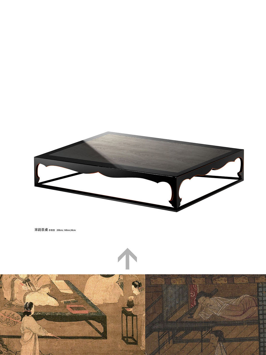 Custom-made Song Dynasty-style tea tables