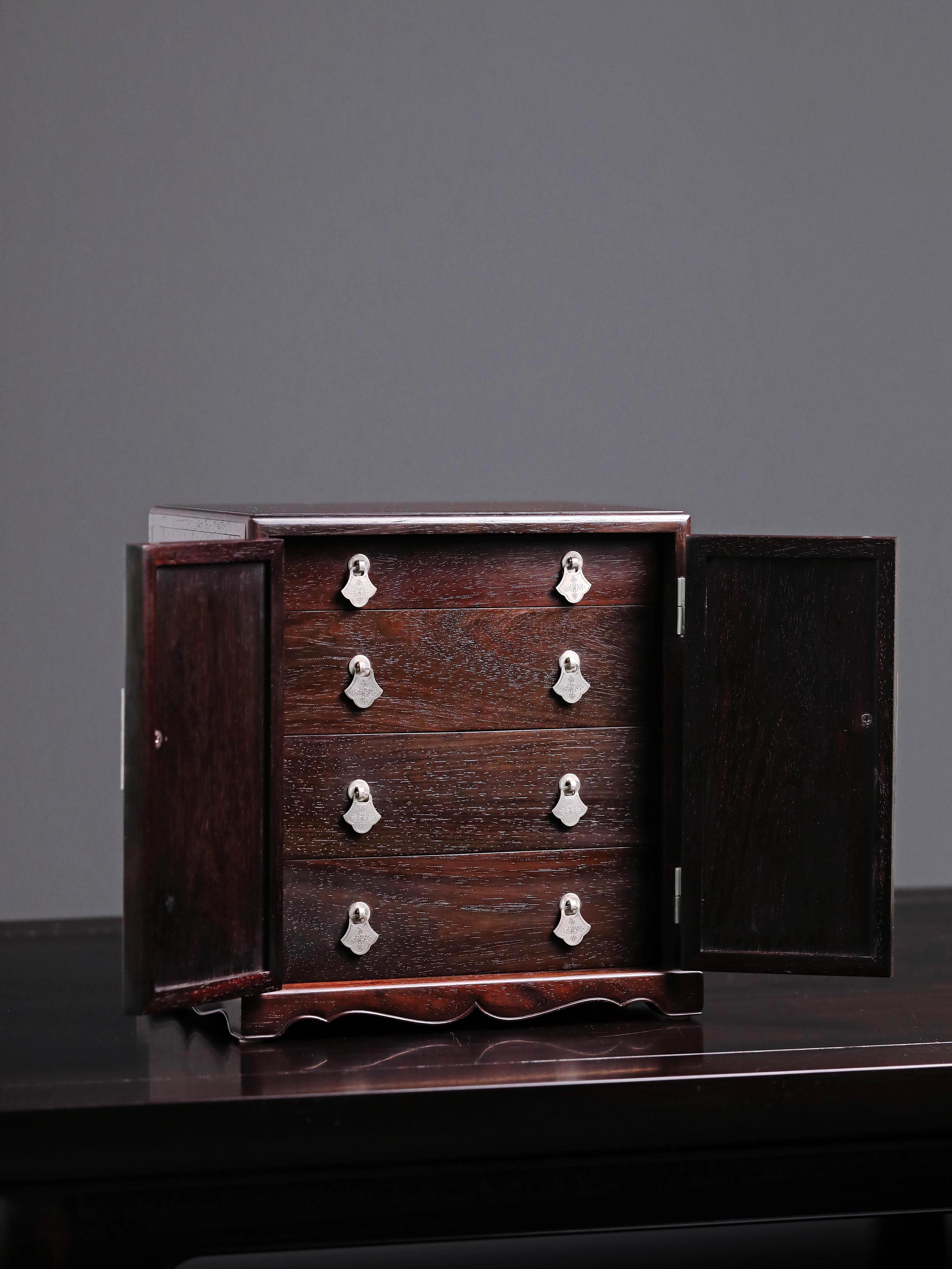 Rosewood inlaid tea cabinet