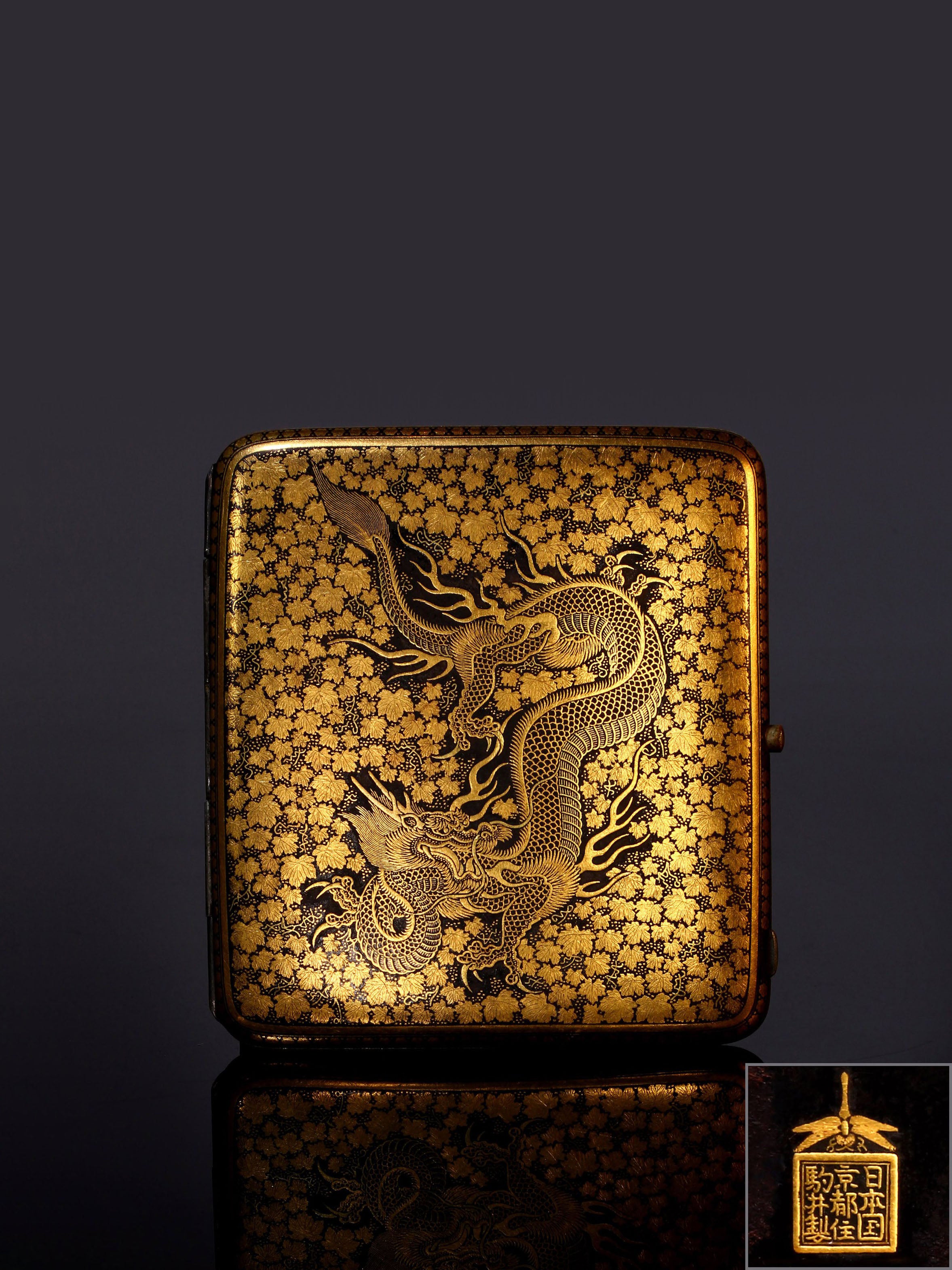 Komai Iron Inlaid Gold Dragon Pattern Cigarette Box