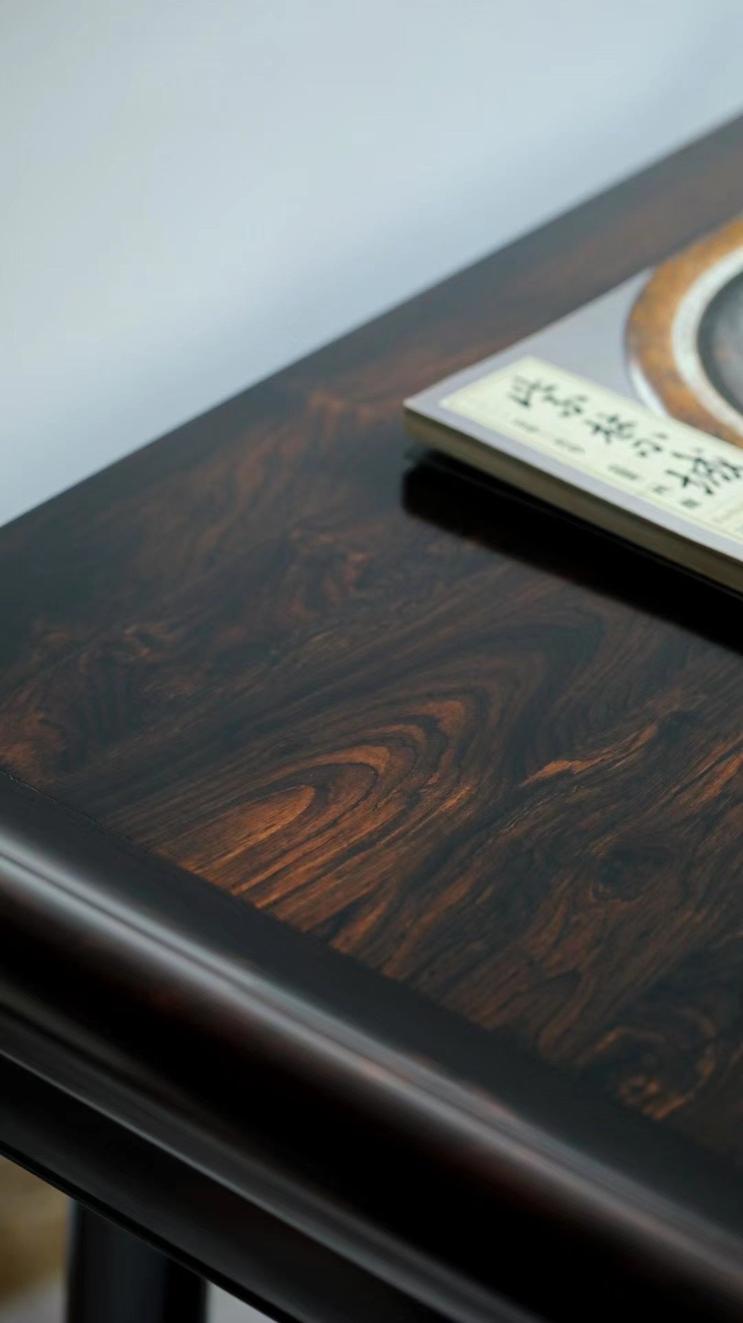 Ming Dynasty Classic | Wang Shixiang Style Upturned End Table