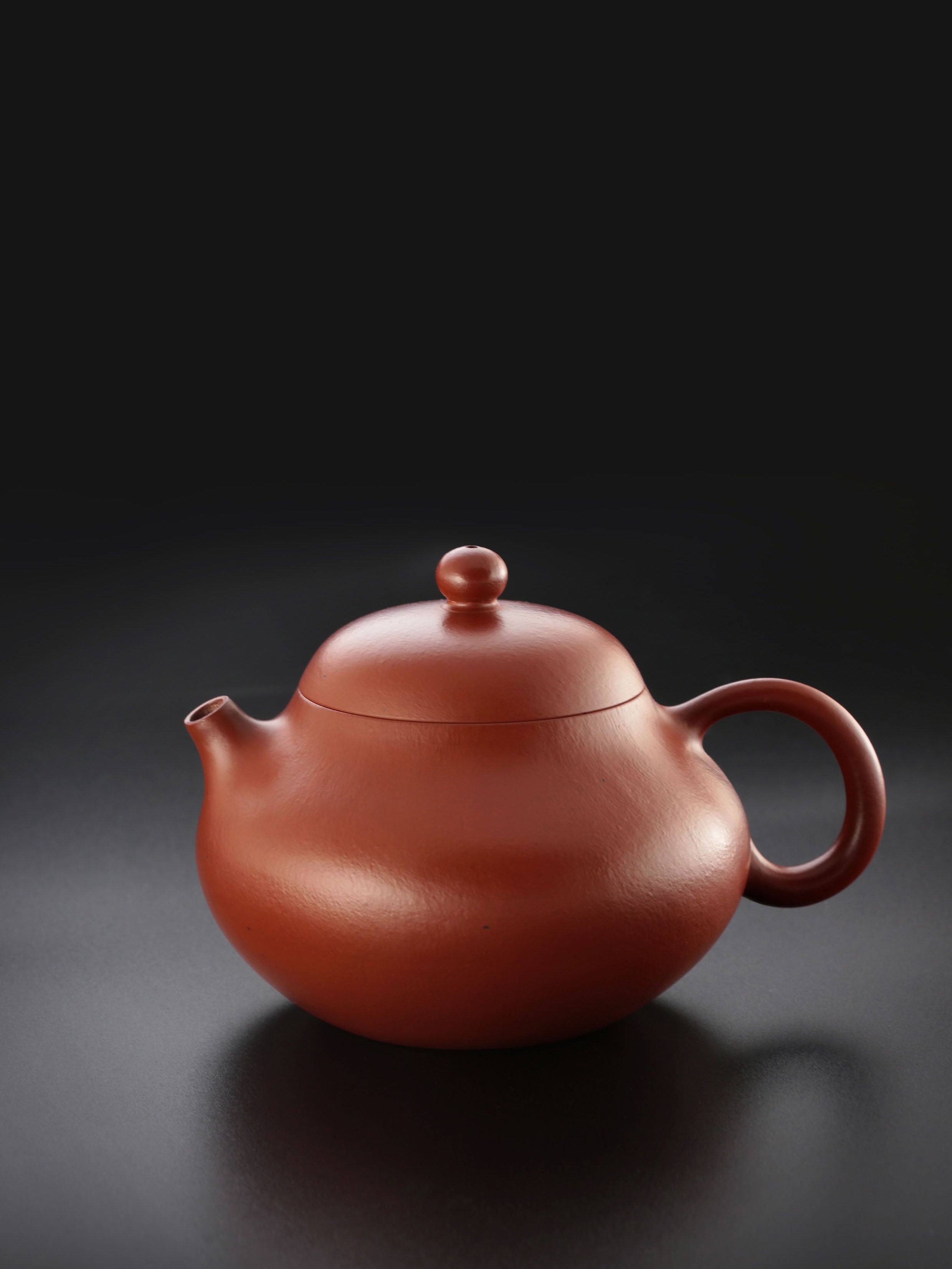 Wendan Teapot